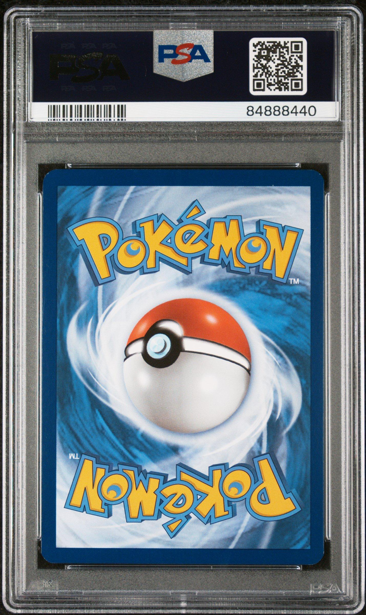 2023 Pokemon Mew En-151 138 Omanyte PSA 9