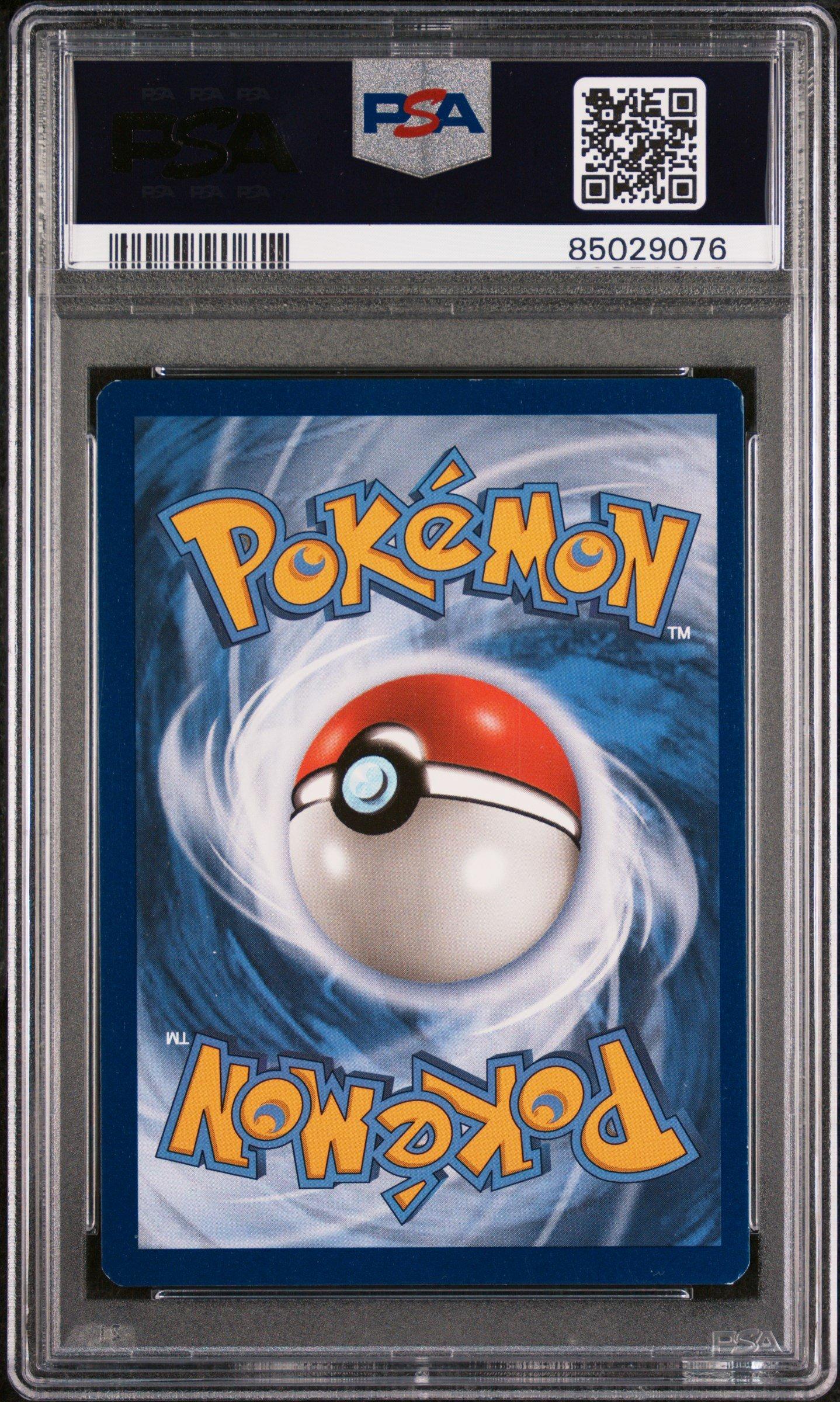 2019 Pokemon Sun & Moon Cosmic Eclipse 252 Full Art/volcarona Gx