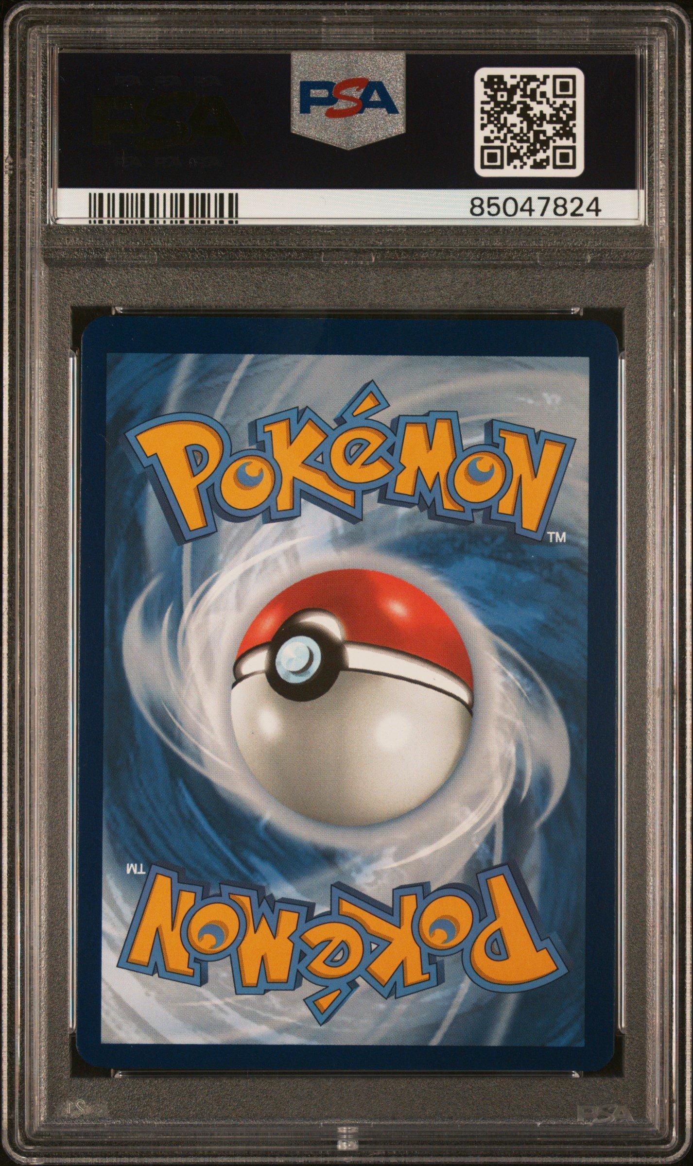 2023 Pokemon Svi En-scarlet & Violet 251 Miriam Special