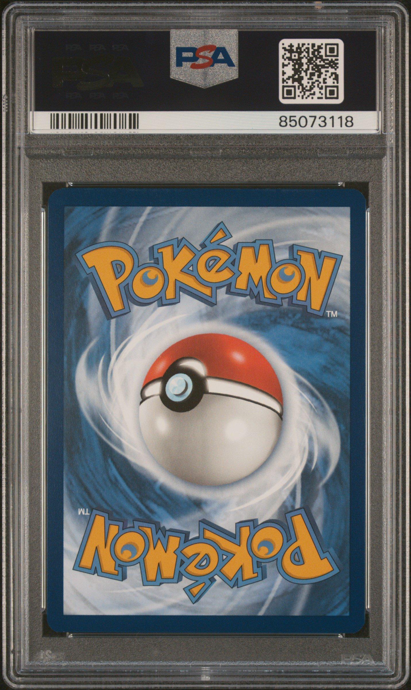 2023 Pokemon Mew En-151 173 Pikachu Illustration Rare PSA 10