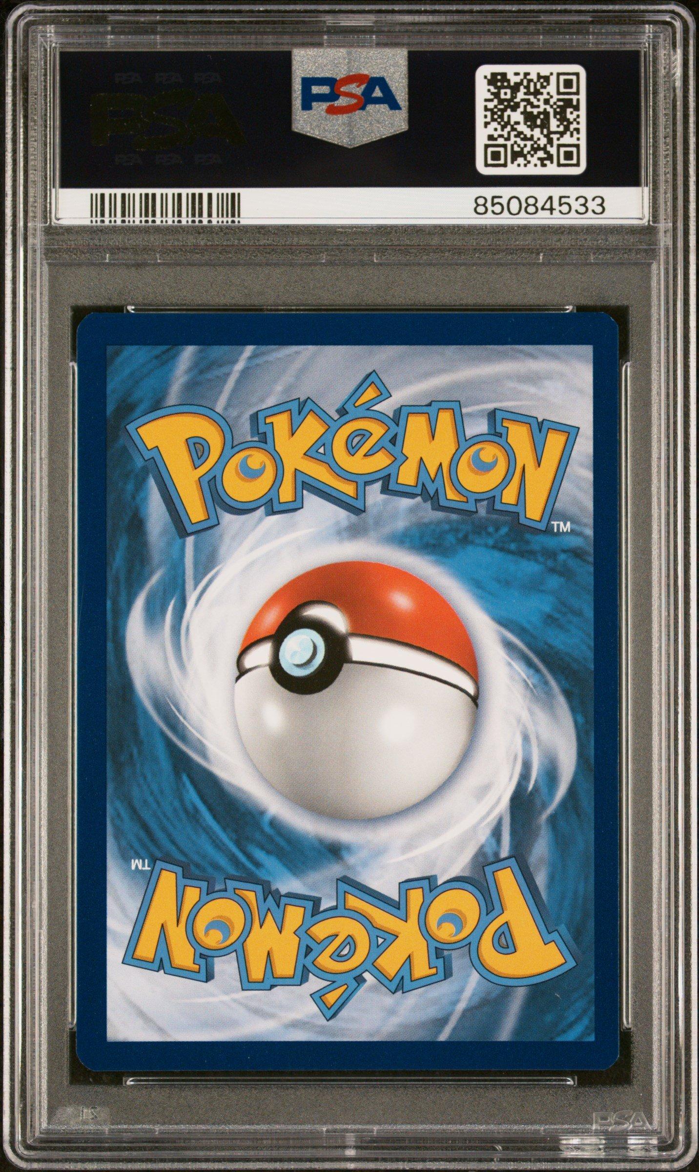 2021 Pokemon Sword & Shield Fusion Strike 255 Fa/genesect V PSA 9