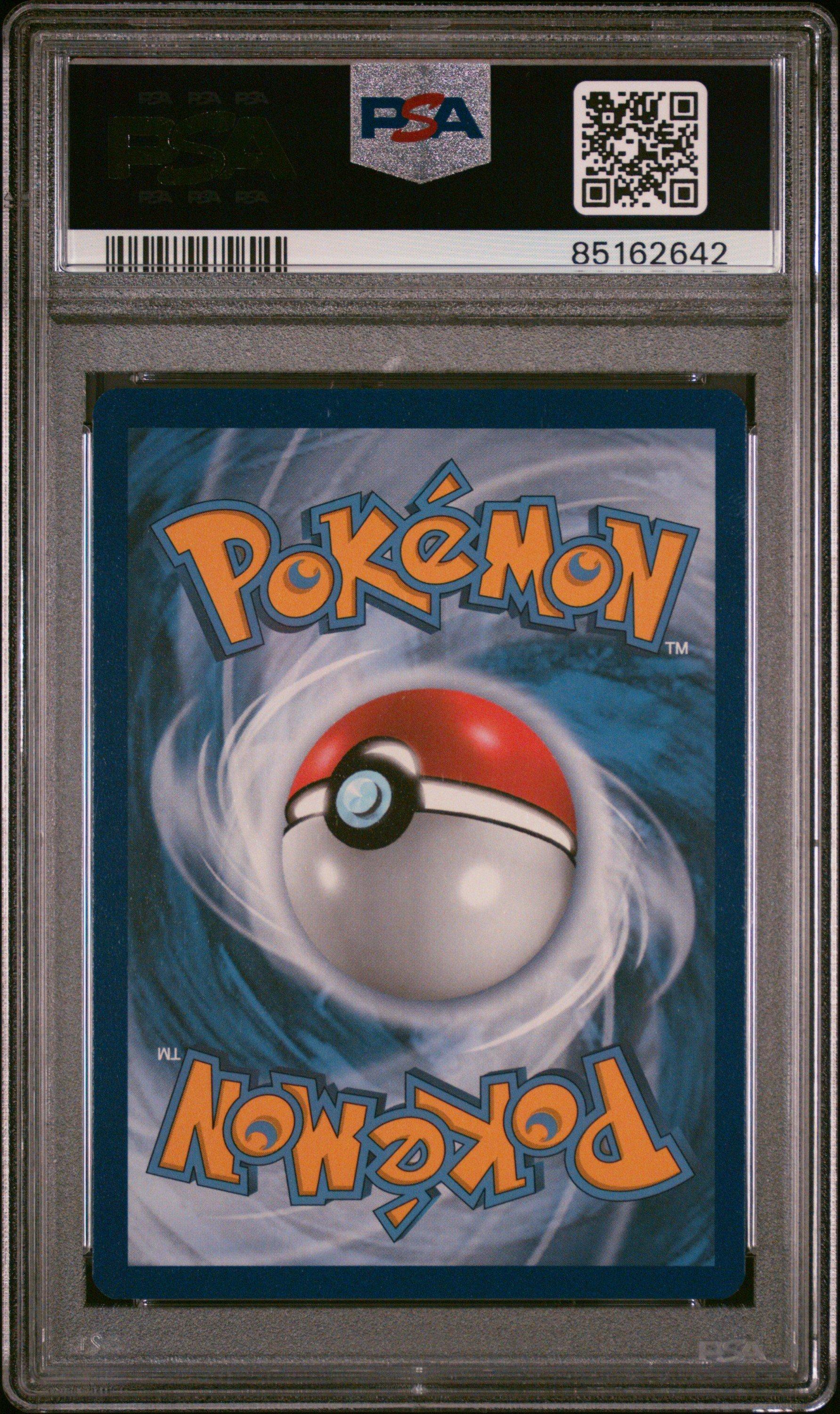 2019 Pokemon Sun & Moon Unified Minds 222 Fa/mewtwo & Mew Gx PSA 10