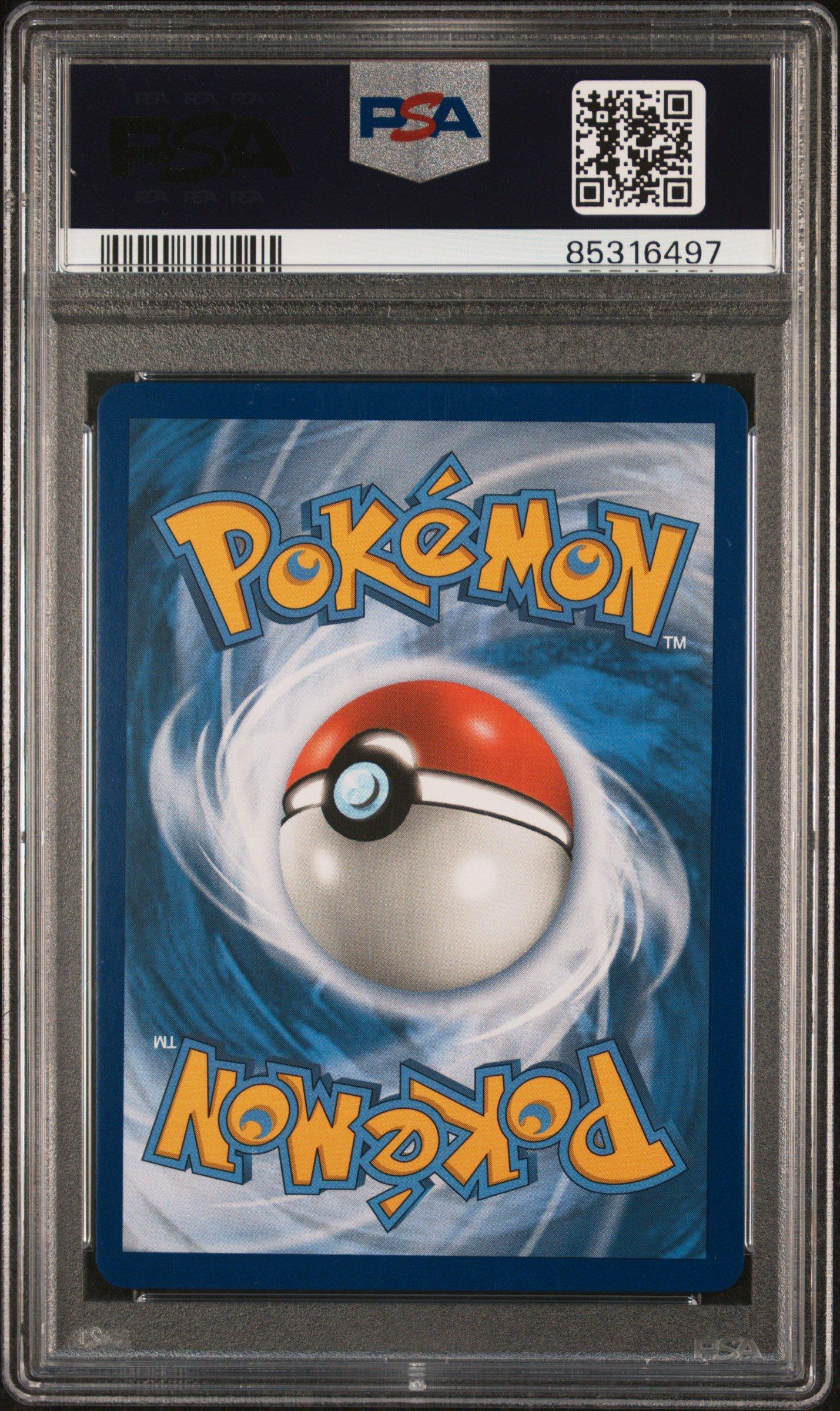 2019 Pokemon Sm Black Star Promo Sm191 Full Art/mewtwo & Mew Gx