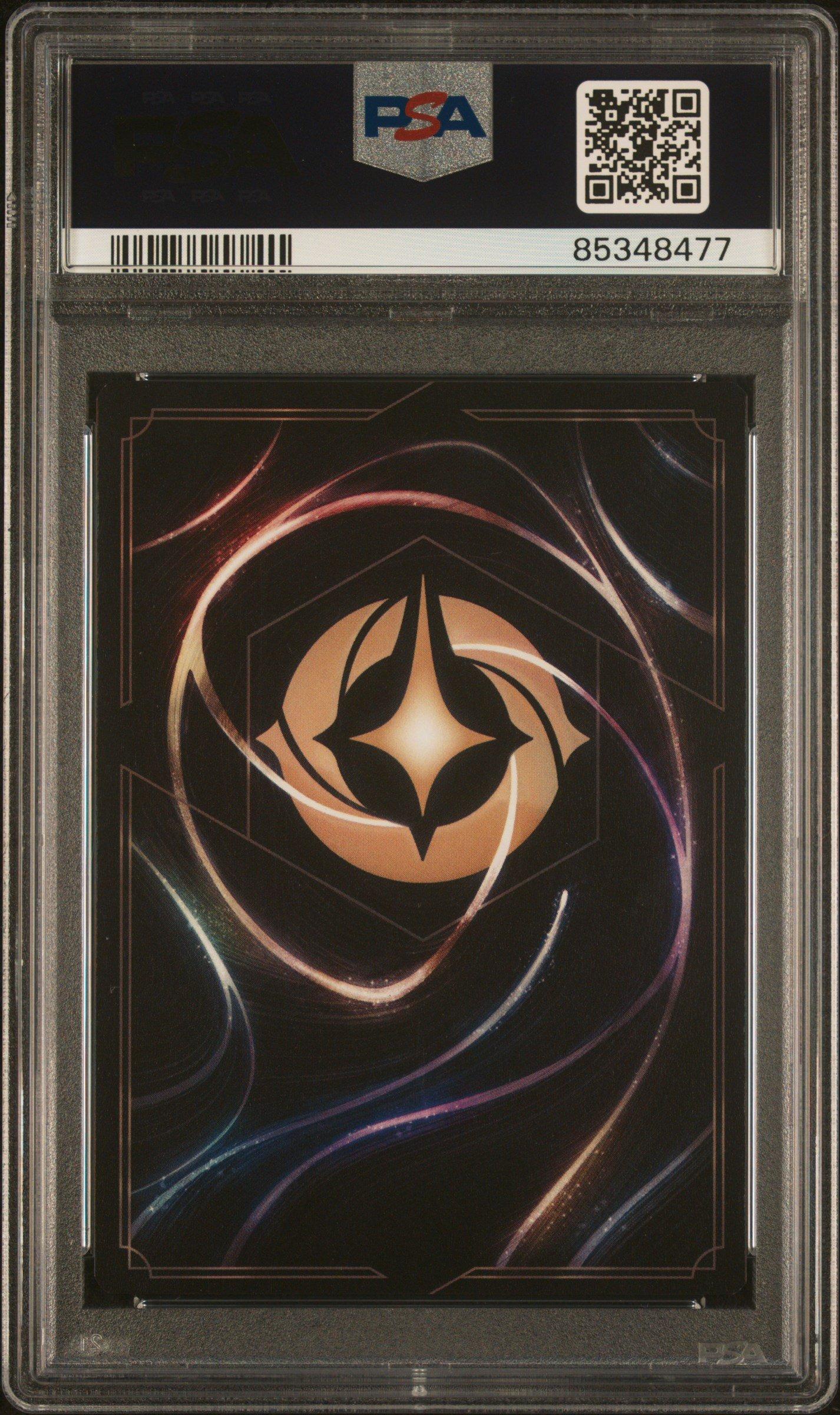 2023 Disney Lorcana En 2-rise Of The Floodborn Beast