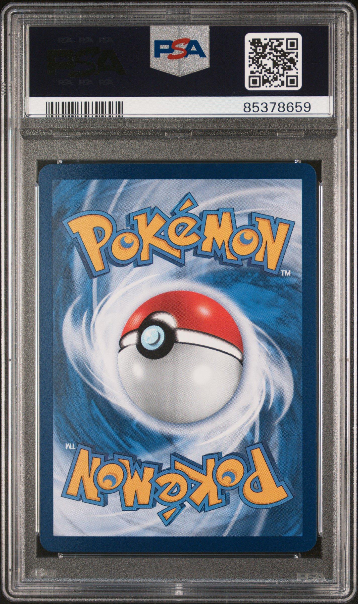 2022 Pokemon Chinese Sword & Shield Lost Abyss 106 Full Art