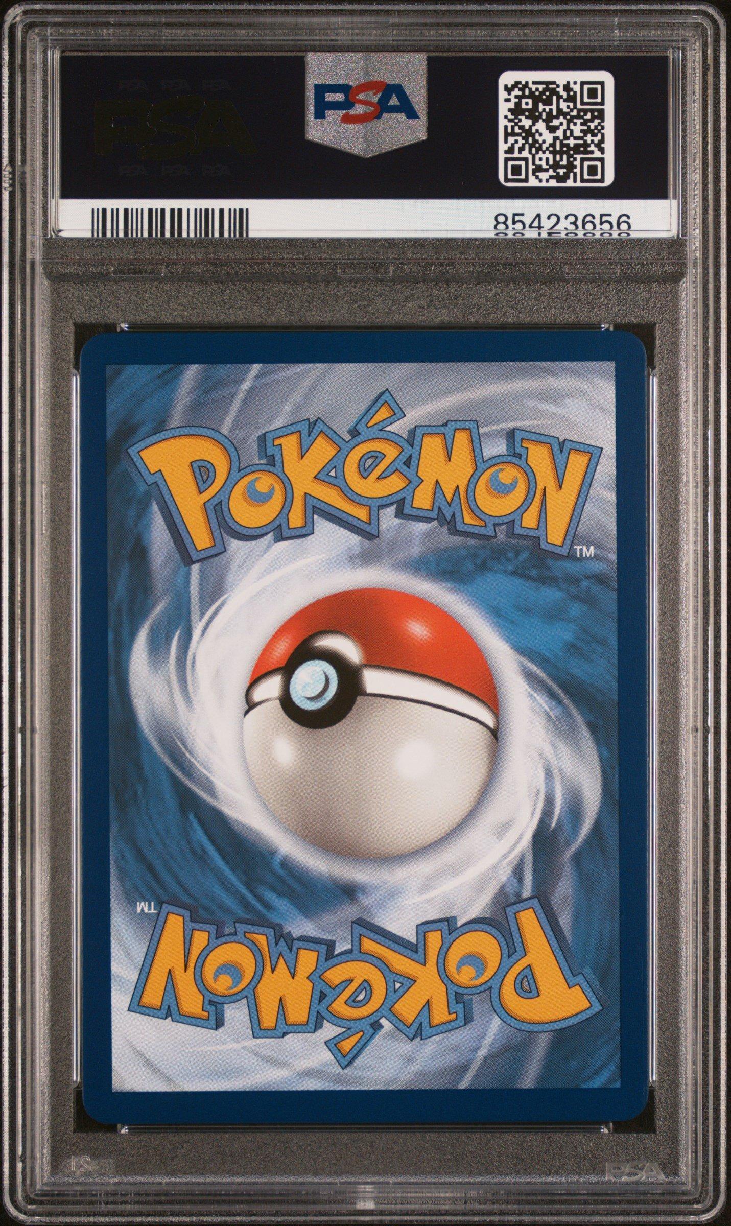 2021 Pokemon Sword & Shield Evolving Skies 170 Full Art/volcarona