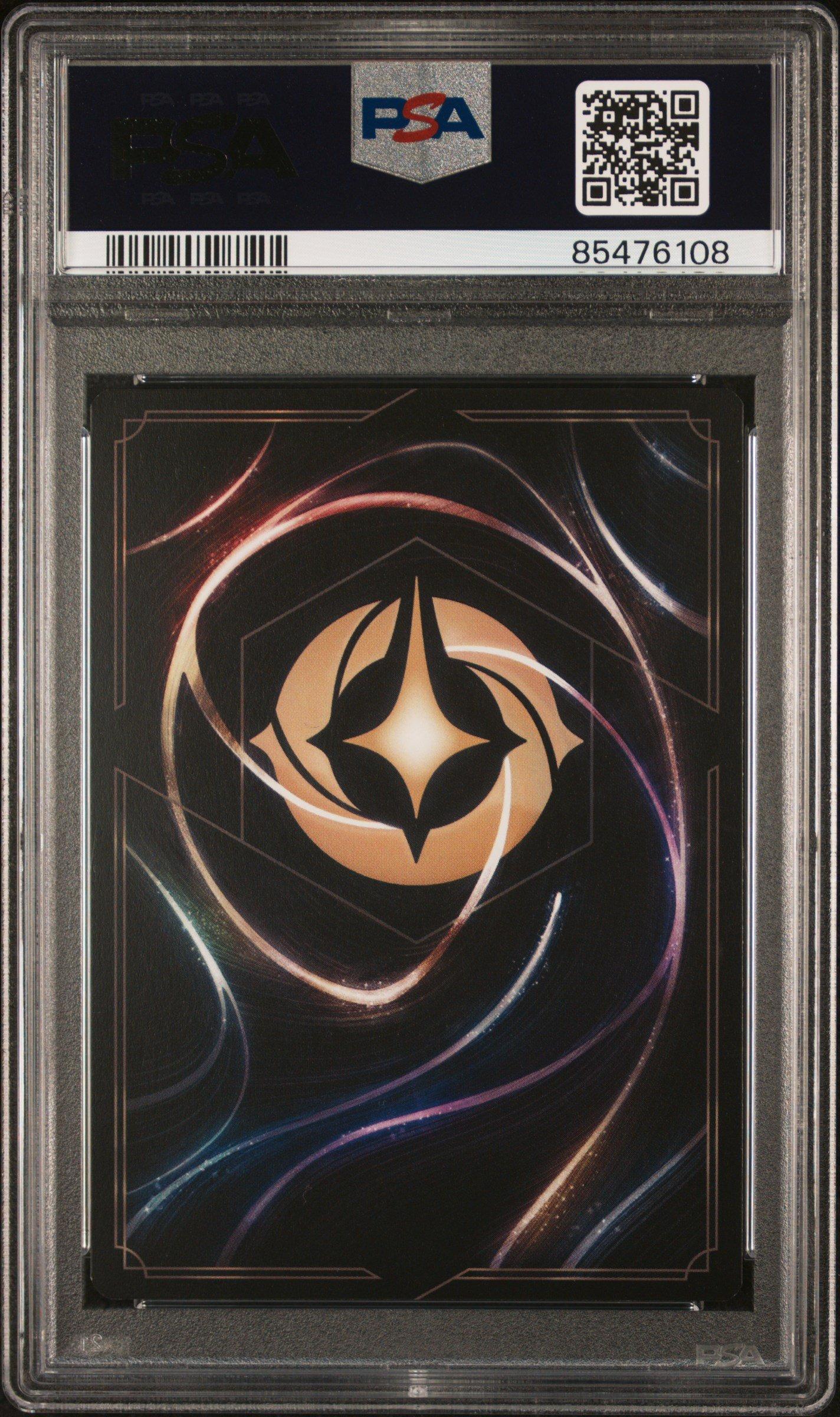 2023 Disney Lorcana En 2-rise Of The Floodborn 159 Sisu