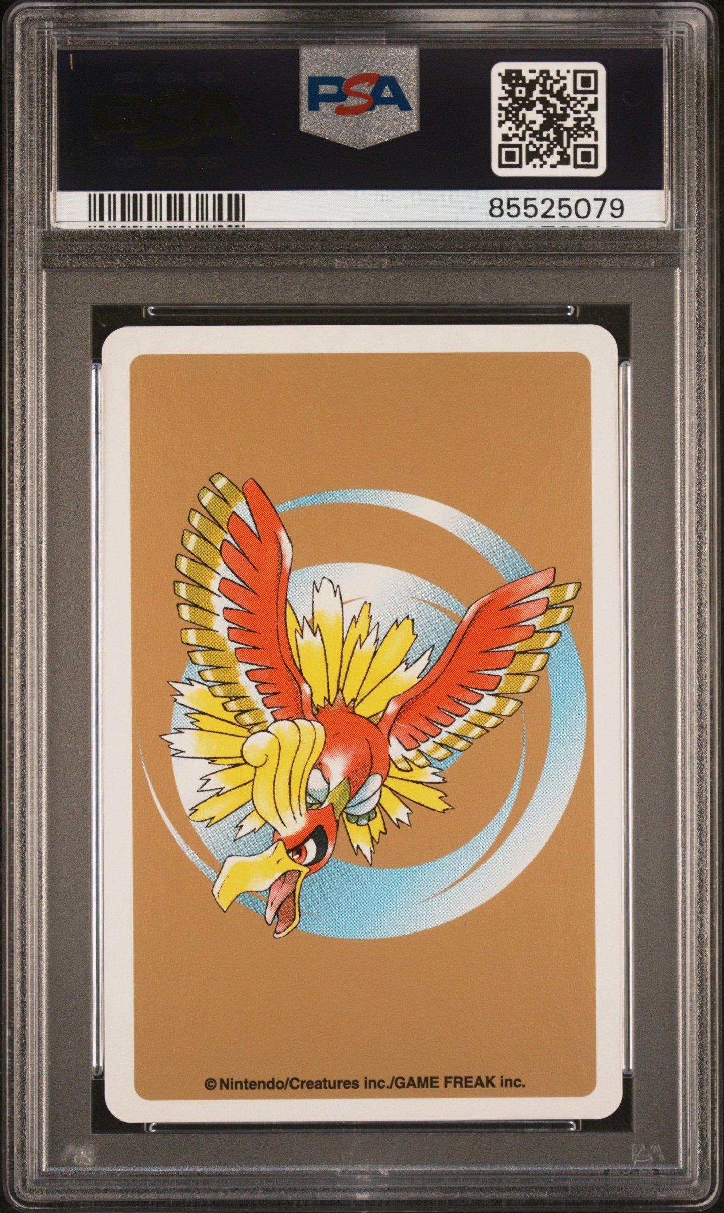 latias ex pokemon card Latias EX 2024 Pokemon Surging Sparks Special Illustration Rare #239 PSA Authenticated 8 Card