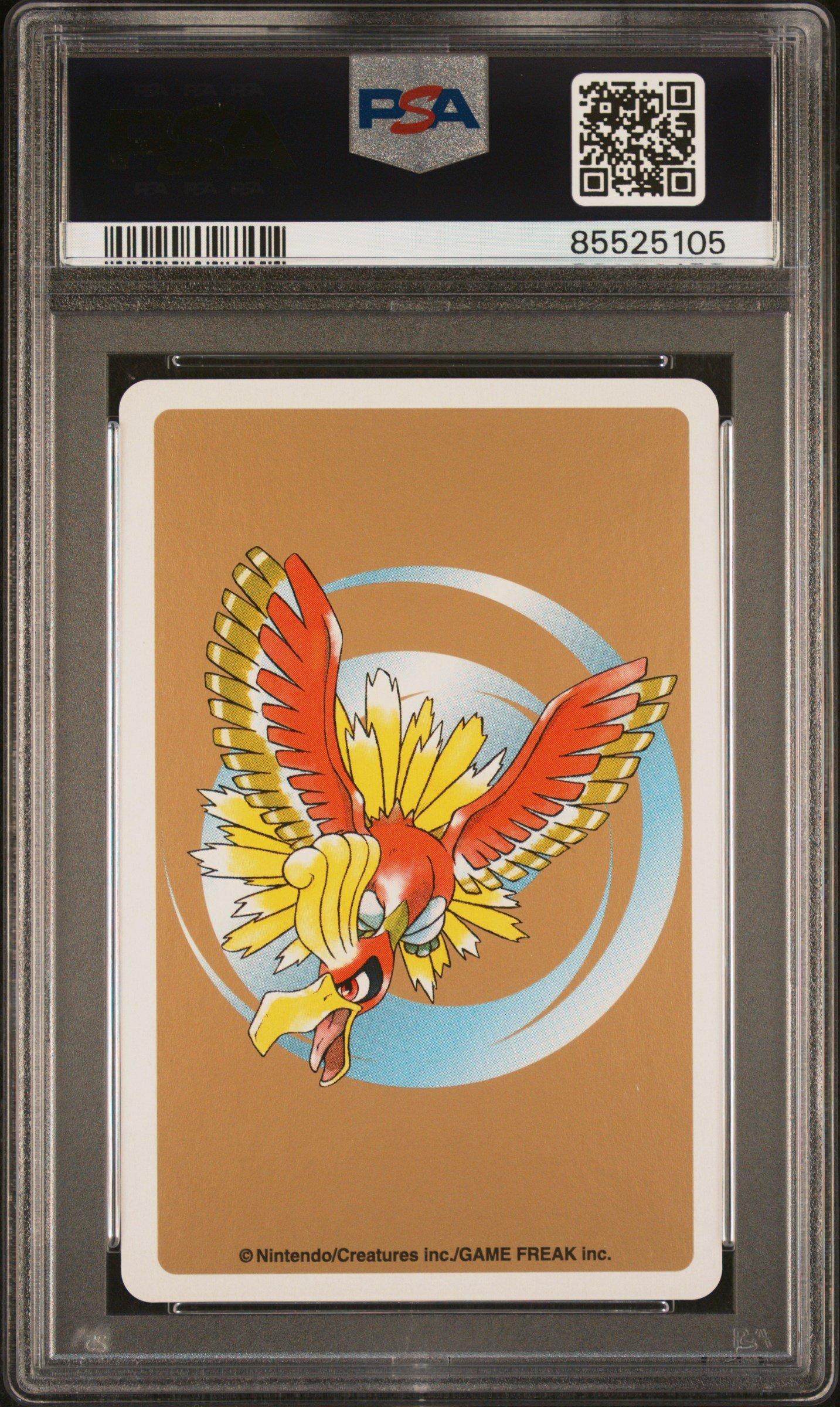 2000 Pokemon Gold Version Playing Cards 157 Typhlosion PSA 9