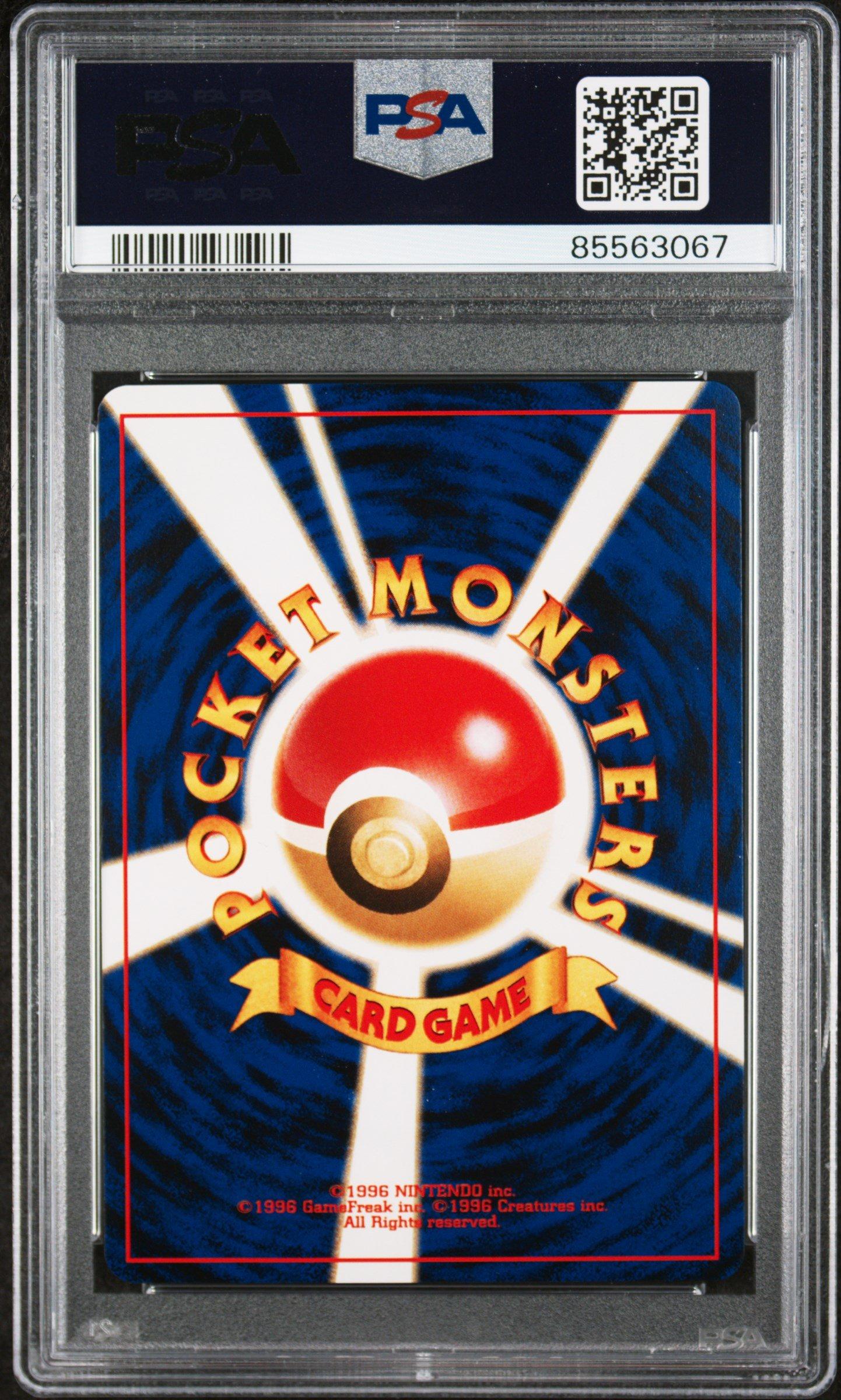 2000 Pokemon Japanese Neo 2 Promo 196 Espeon Promo PSA 9 Graded
