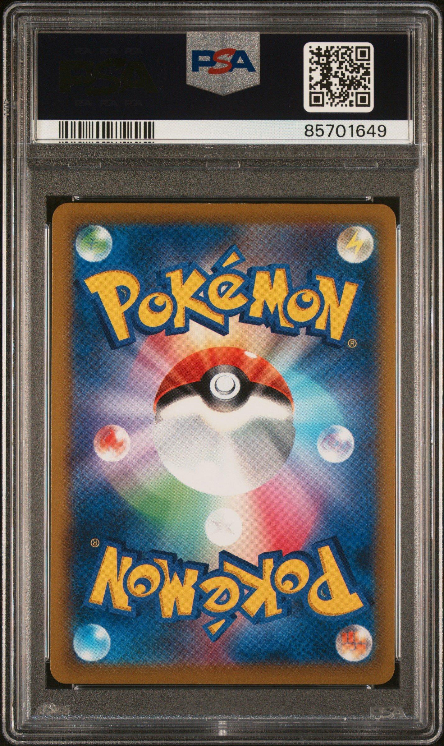 2022 Pokemon Japanese Sword & Shield Battle Region 071 Full Art/kleavor PSA 10