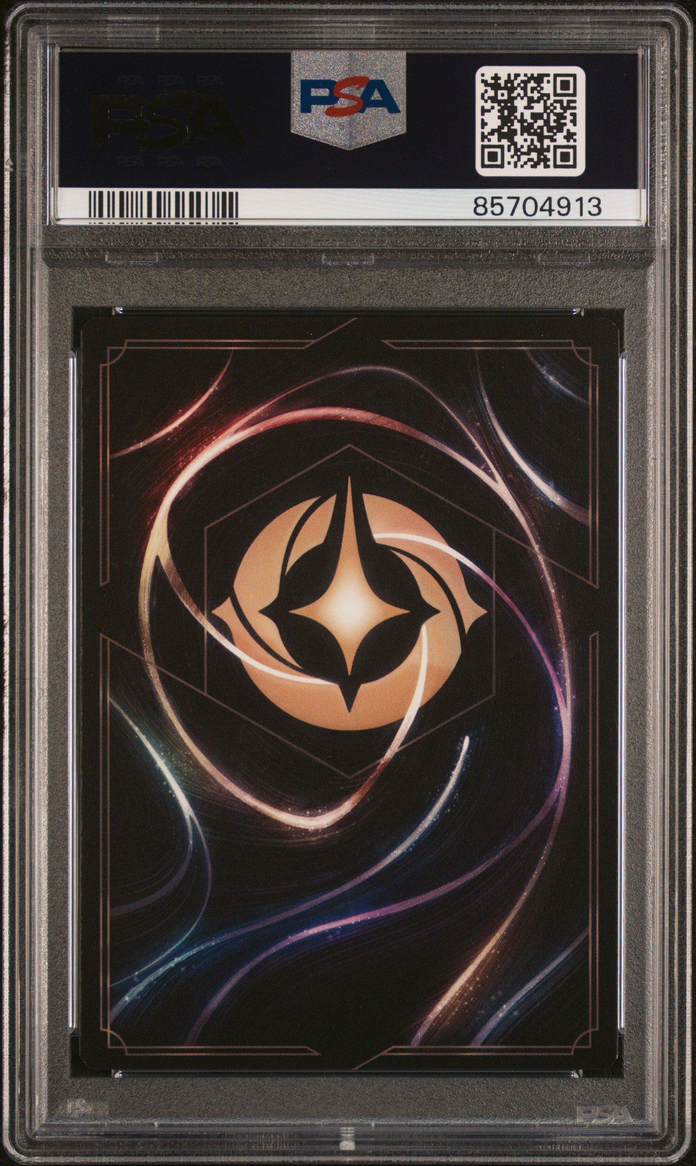 2023 Disney Lorcana En 2-rise Of The Floodborn 215 Hercules