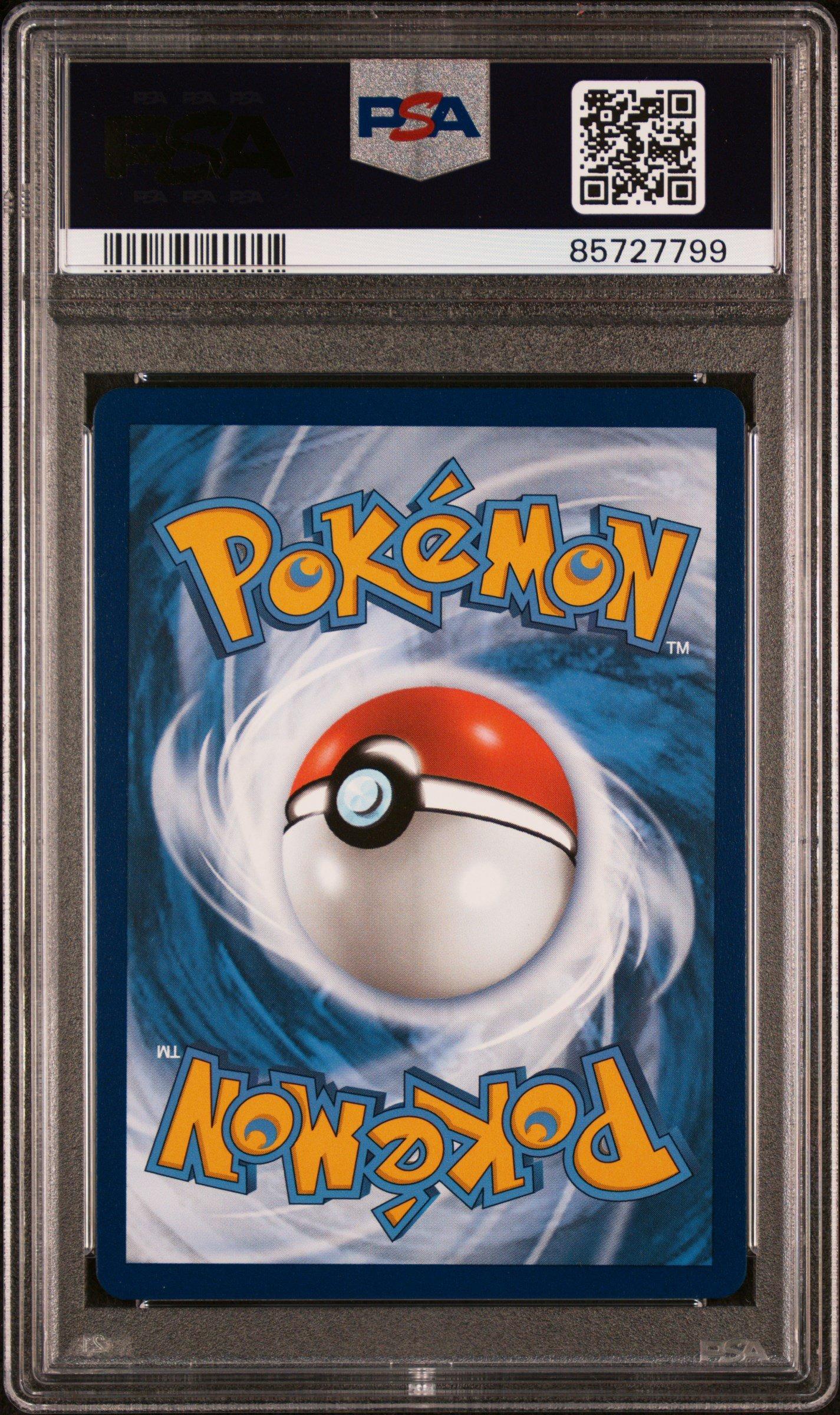 2016 haunter pokemon card value Haunter 29/102 (D)