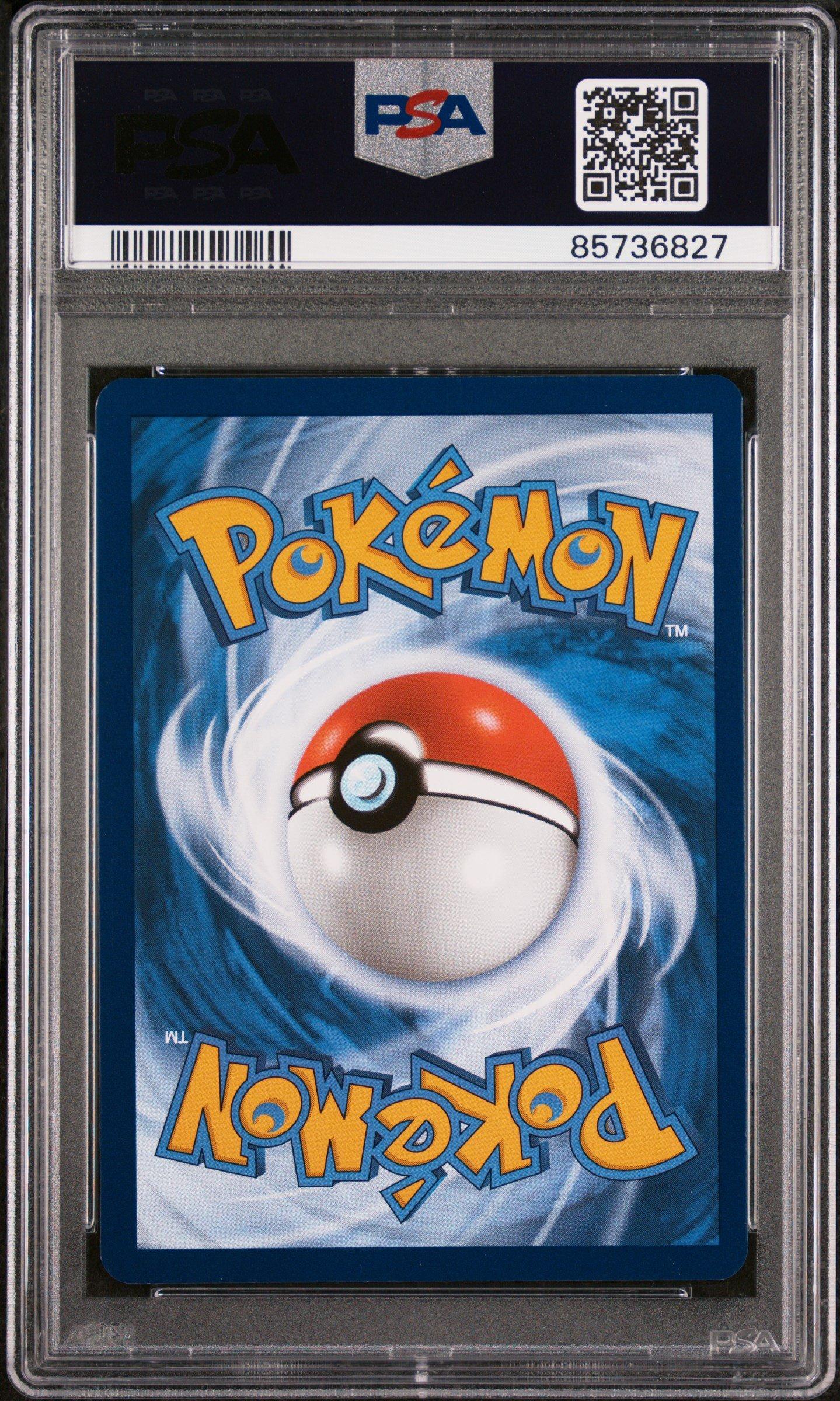 2023 Pokemon Mew En-151 005 Charmeleon Reverse Holo PSA