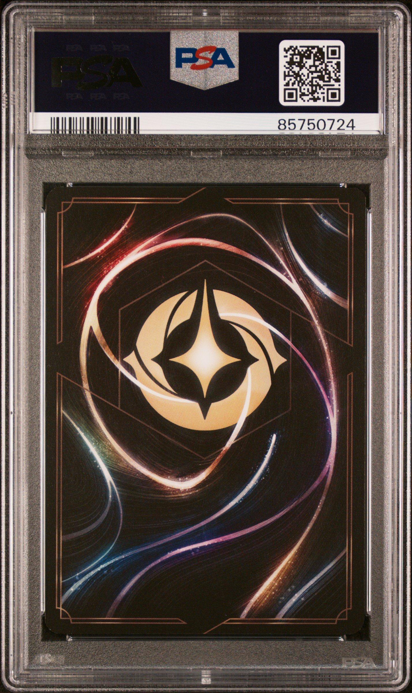 2023 Disney Lorcana En 1-the First Chapter 10 Maximus - Palace Horse Foil PSA 10