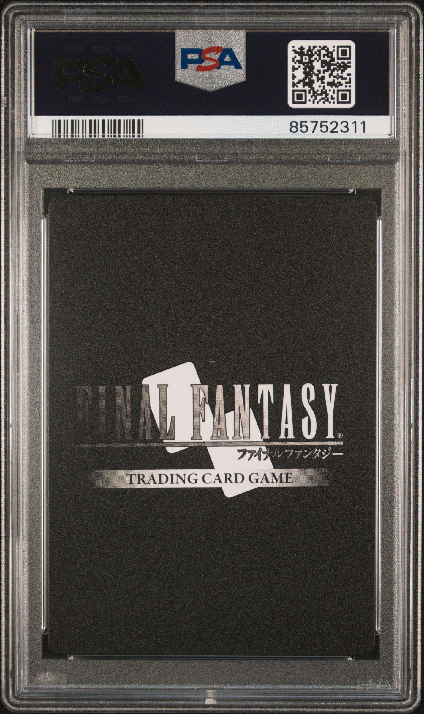 2016 Final Fantasy Opus I 182l Cloud Foil PSA 10