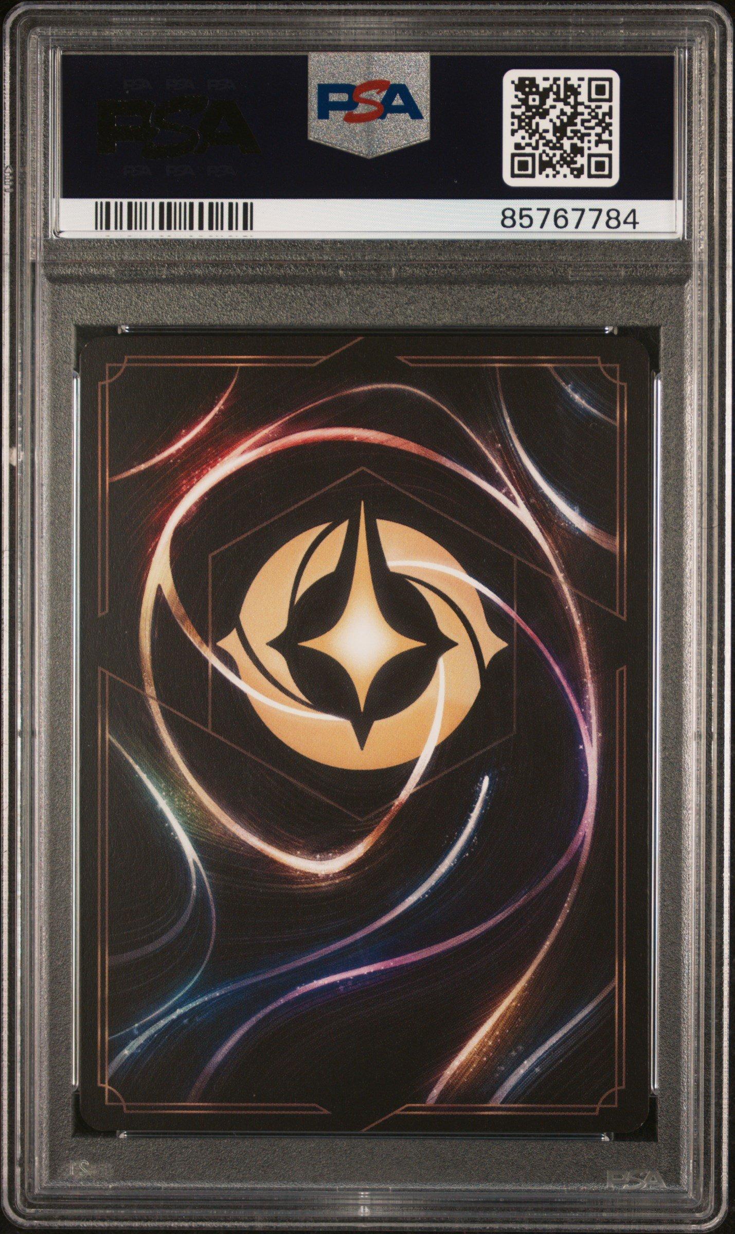 lorcana booster box retail Disney Lorcana TCG Reign of Jafar Booster Booster Box English – TCG Corner