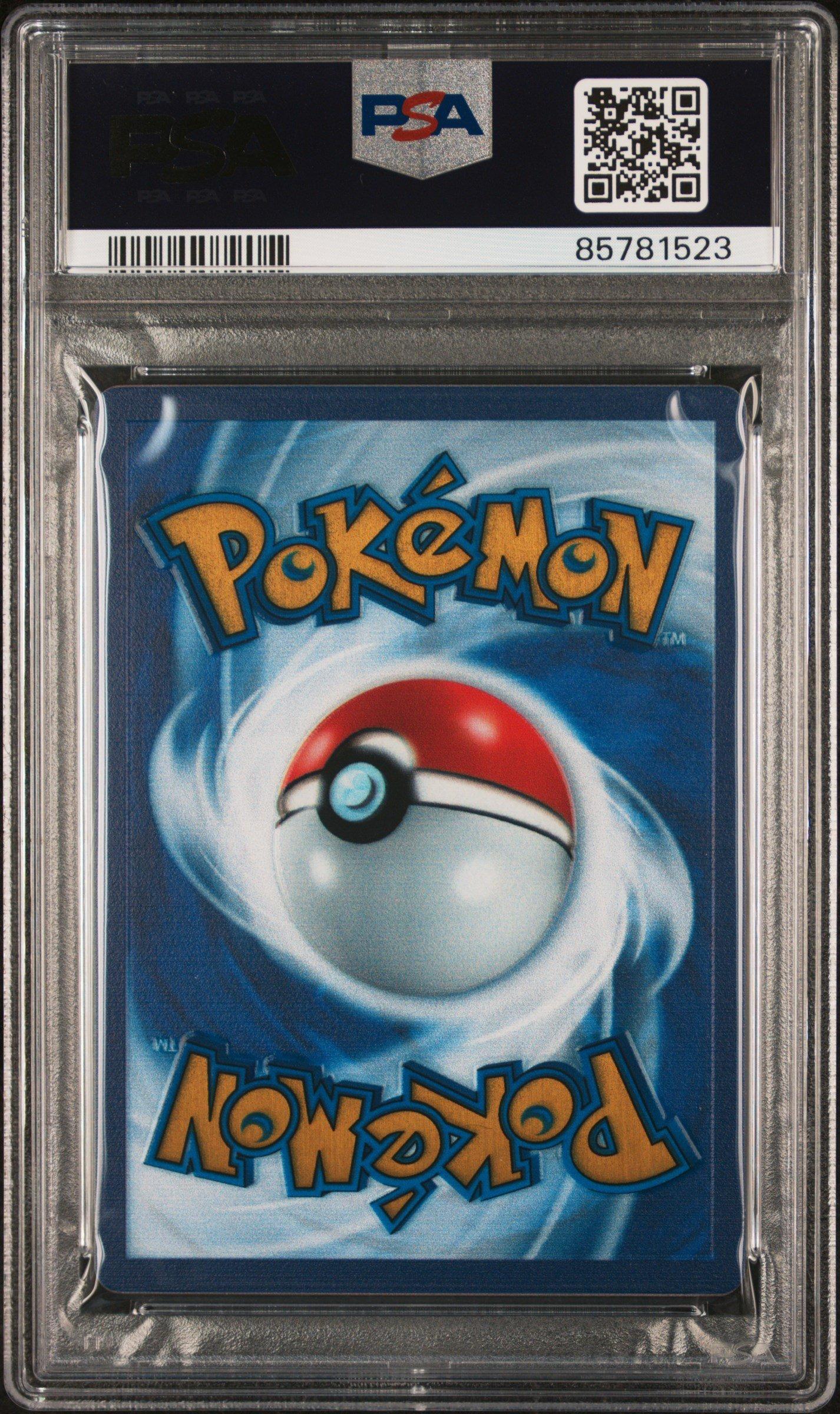 2023 Pokemon 151 Ultra-premium Collection 205 Mew Ex PSA 10 Graded