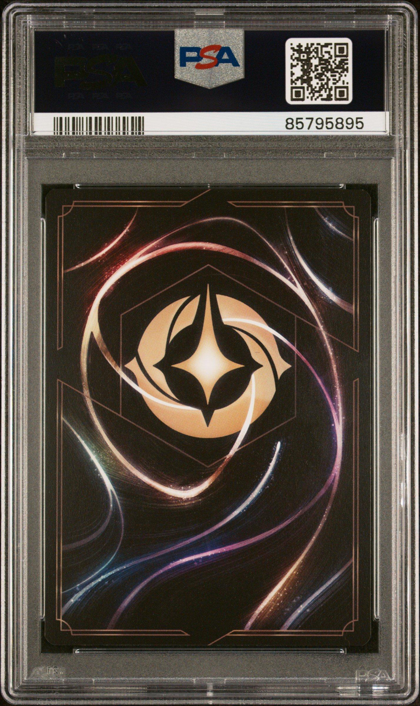 2023 Disney Lorcana En 1-the First Chapter 129 Cut To The Chase Foil PSA 9