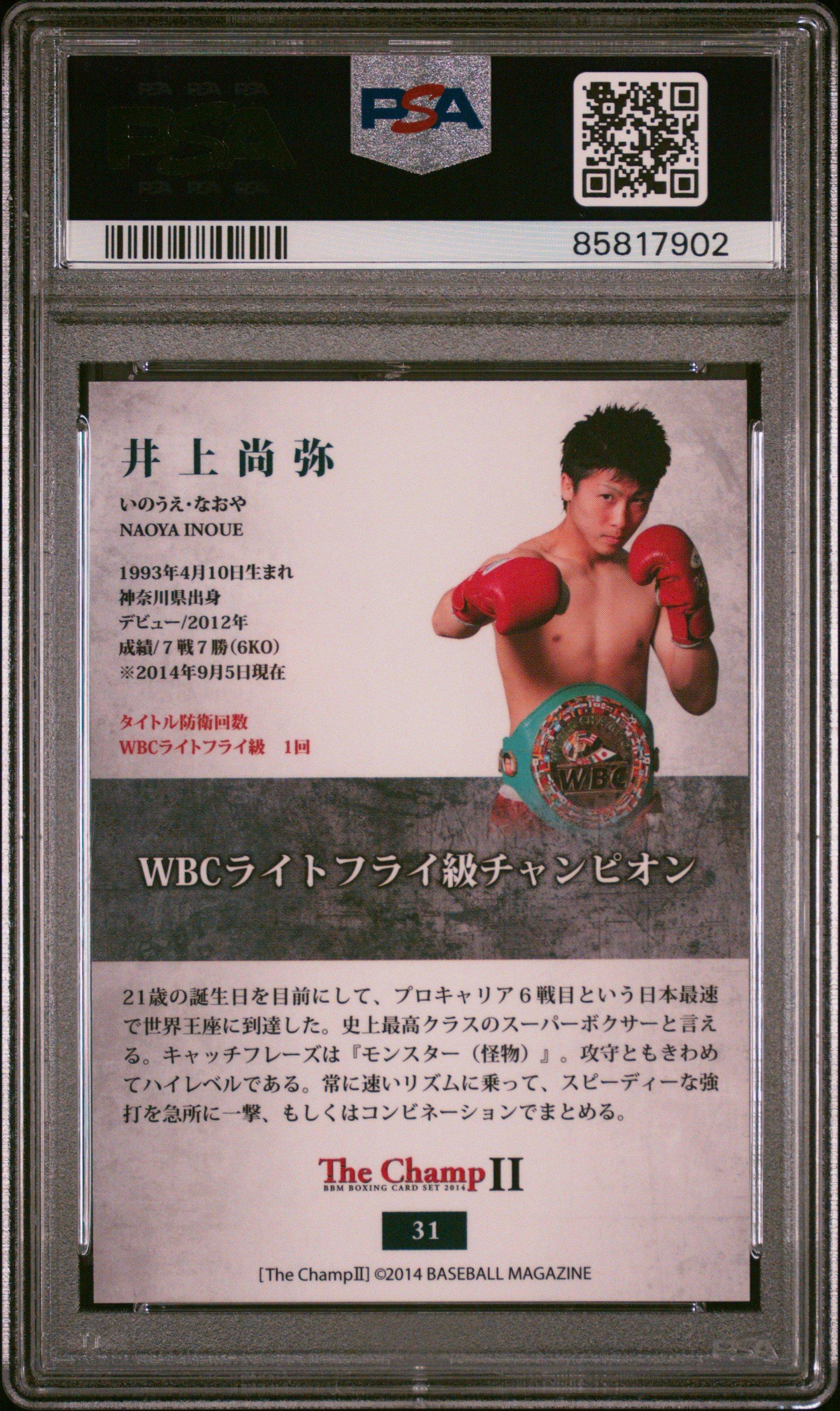 2014 Bbm The Champ Ii 31 Naoya Inoue PSA 10