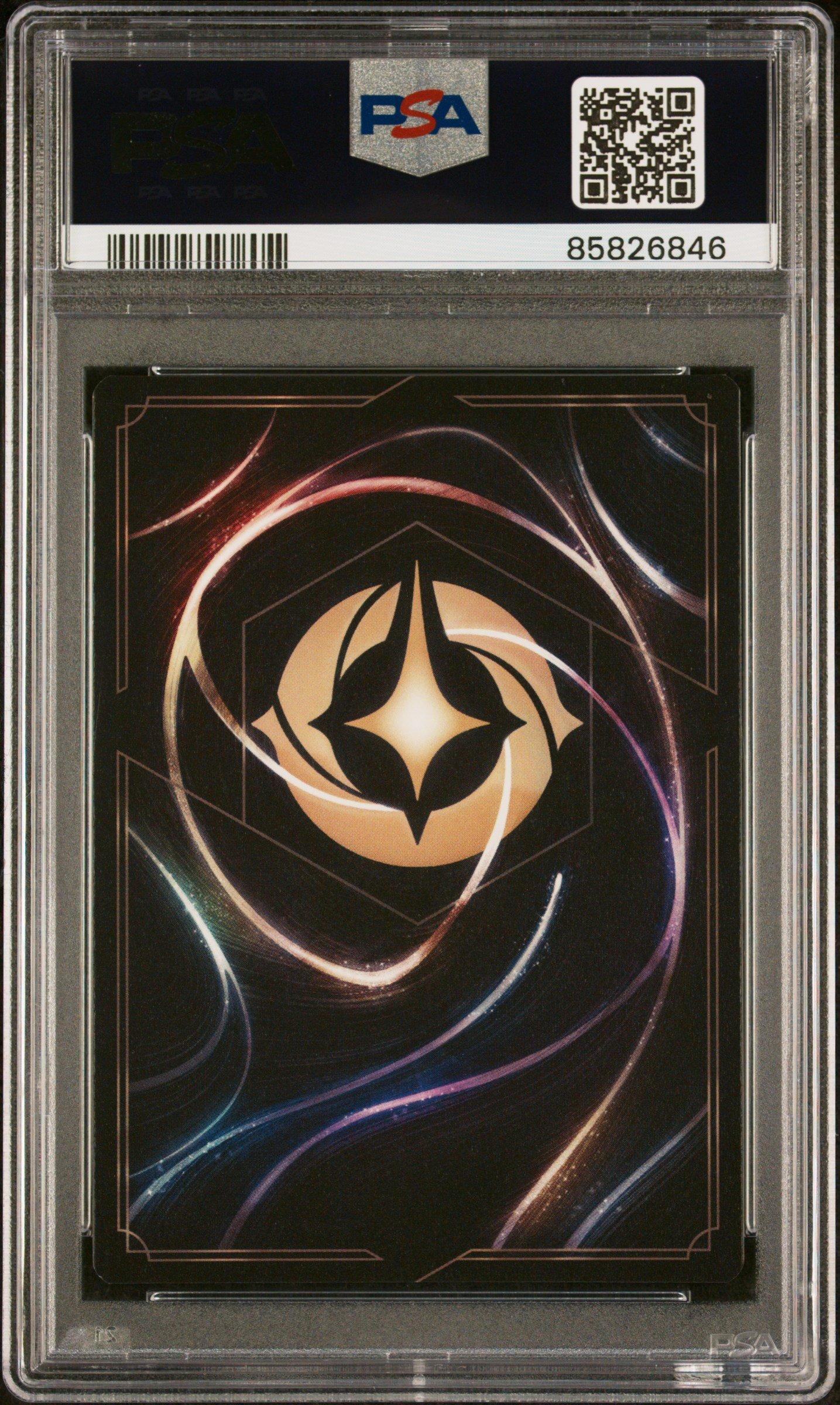 2023 Disney Lorcana En 2-rise Of The Floodborn Alice