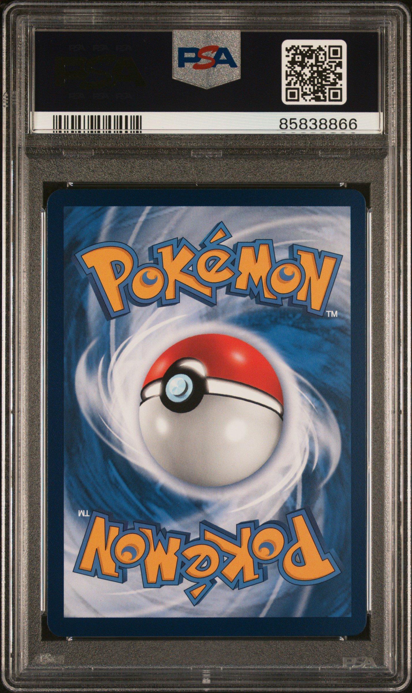 2023 Pokemon Traditional Chinese Sv-p Promo 052 Victini Ex Battle