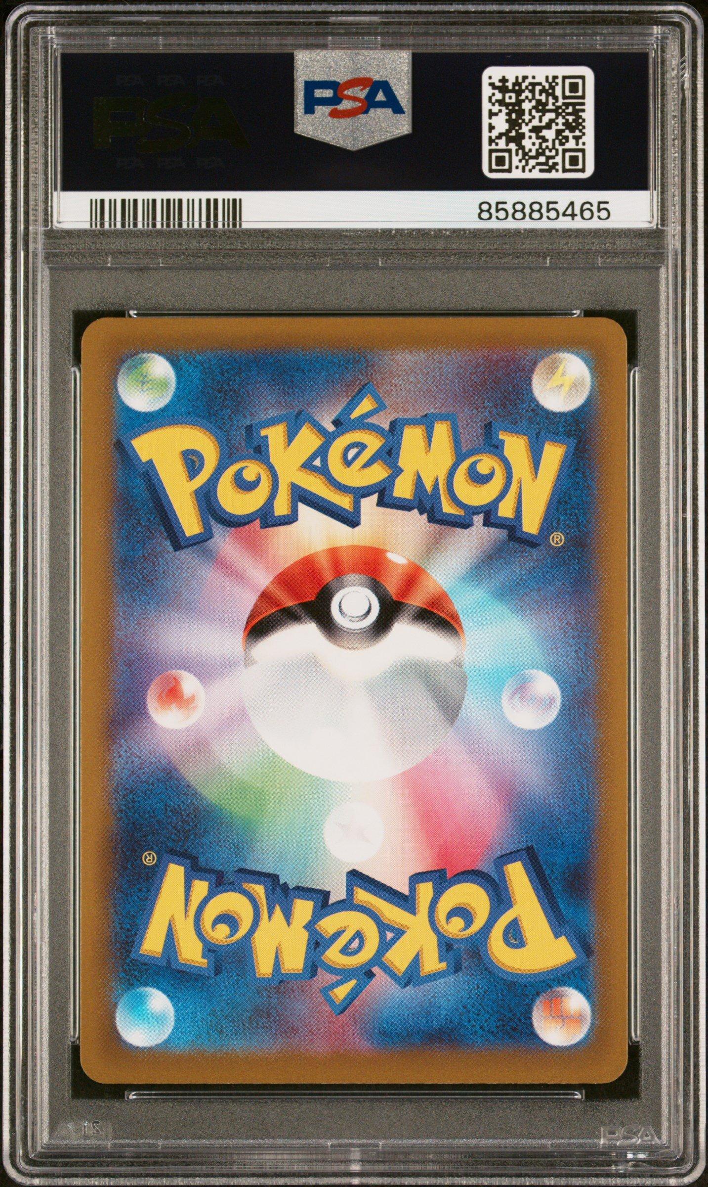 2023 Pokemon Japanese Sv1s-scarlet Ex 089 Kingambit PSA 10