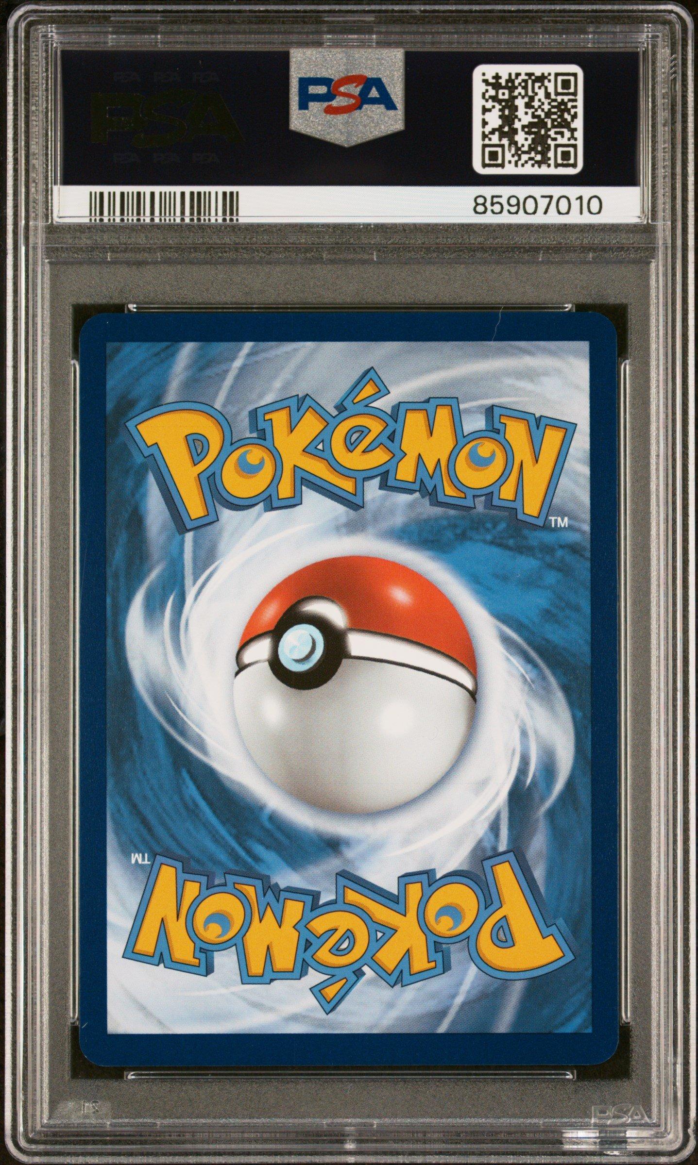 2023 Pokemon Svi En-scarlet & Violet 253 Miraidon Ex Hyper Rare