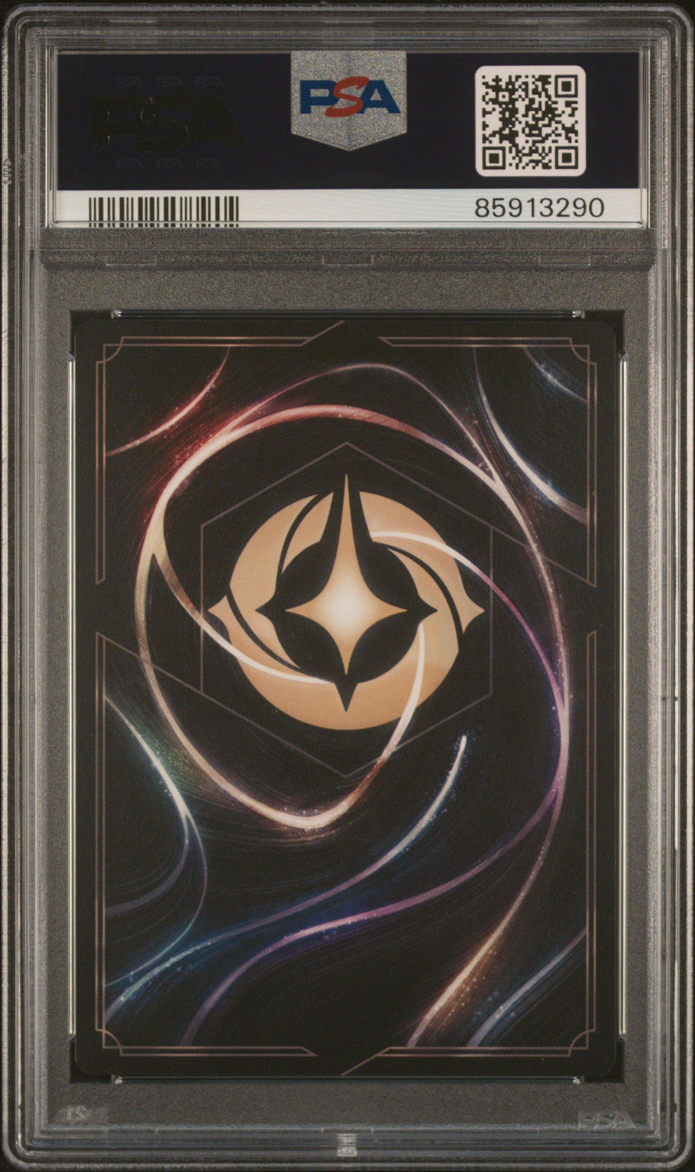 2023 Disney Lorcana En 1-the First Chapter 194 Tinker Bell - Tiny Tactician Foil PSA 10