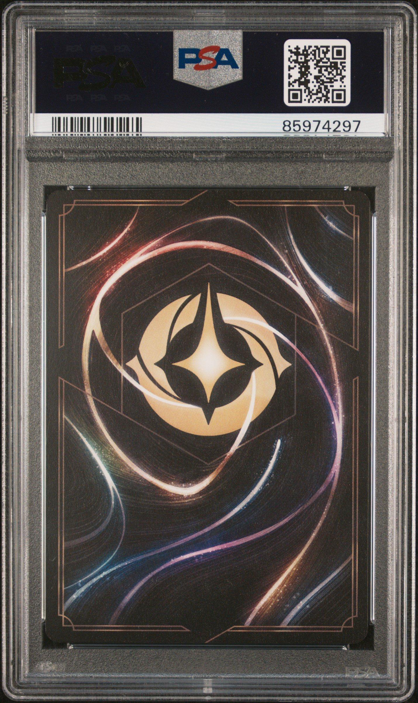 2023 Disney Lorcana En 1-the First Chapter 36 Archimedes - Highly Educated Owl Foil PSA 9