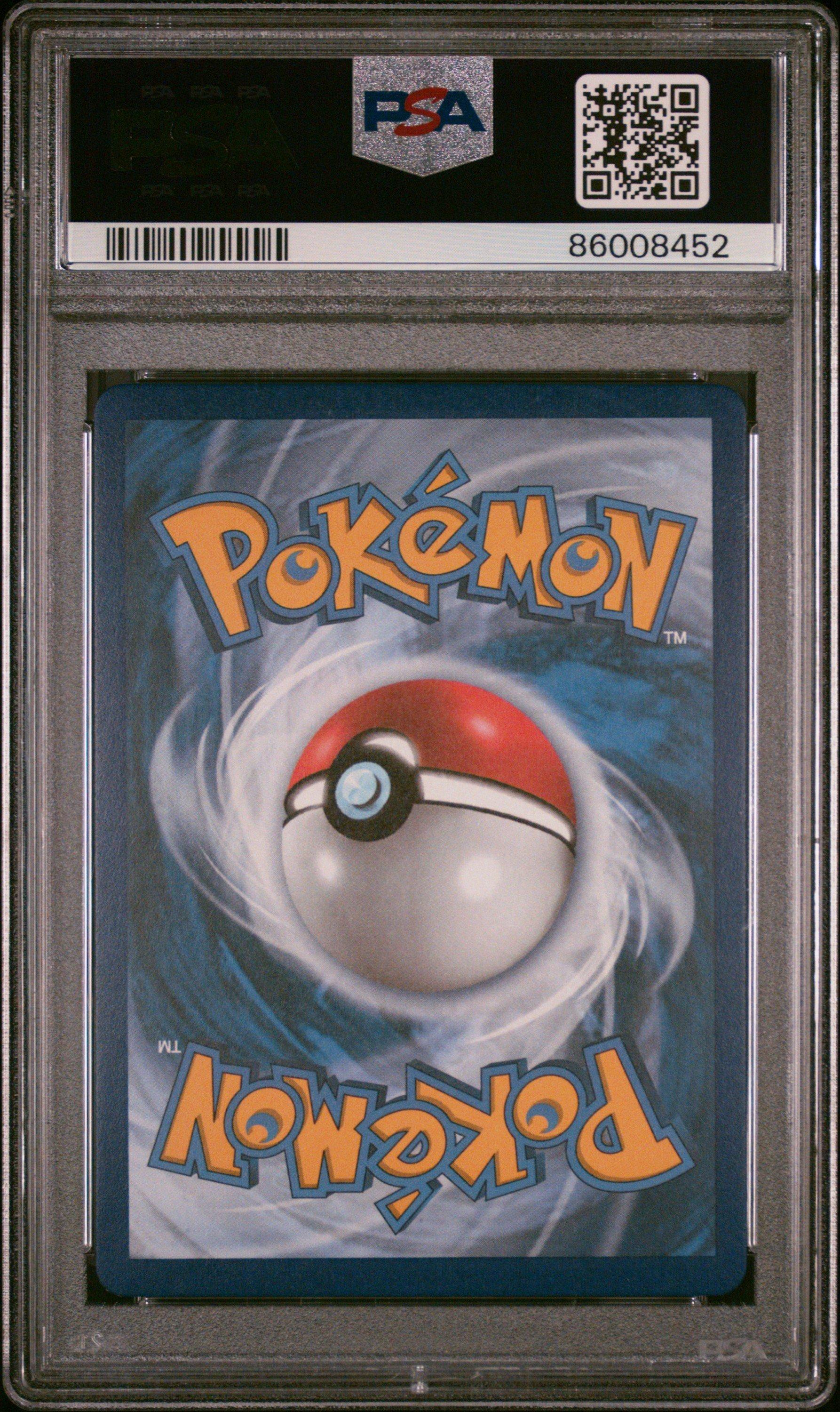 Pikachu V PSA 8 トレーディングカード PSA 10 Pikachu V CSR 222/184 S8b VMAX Climax - Pokemon Card