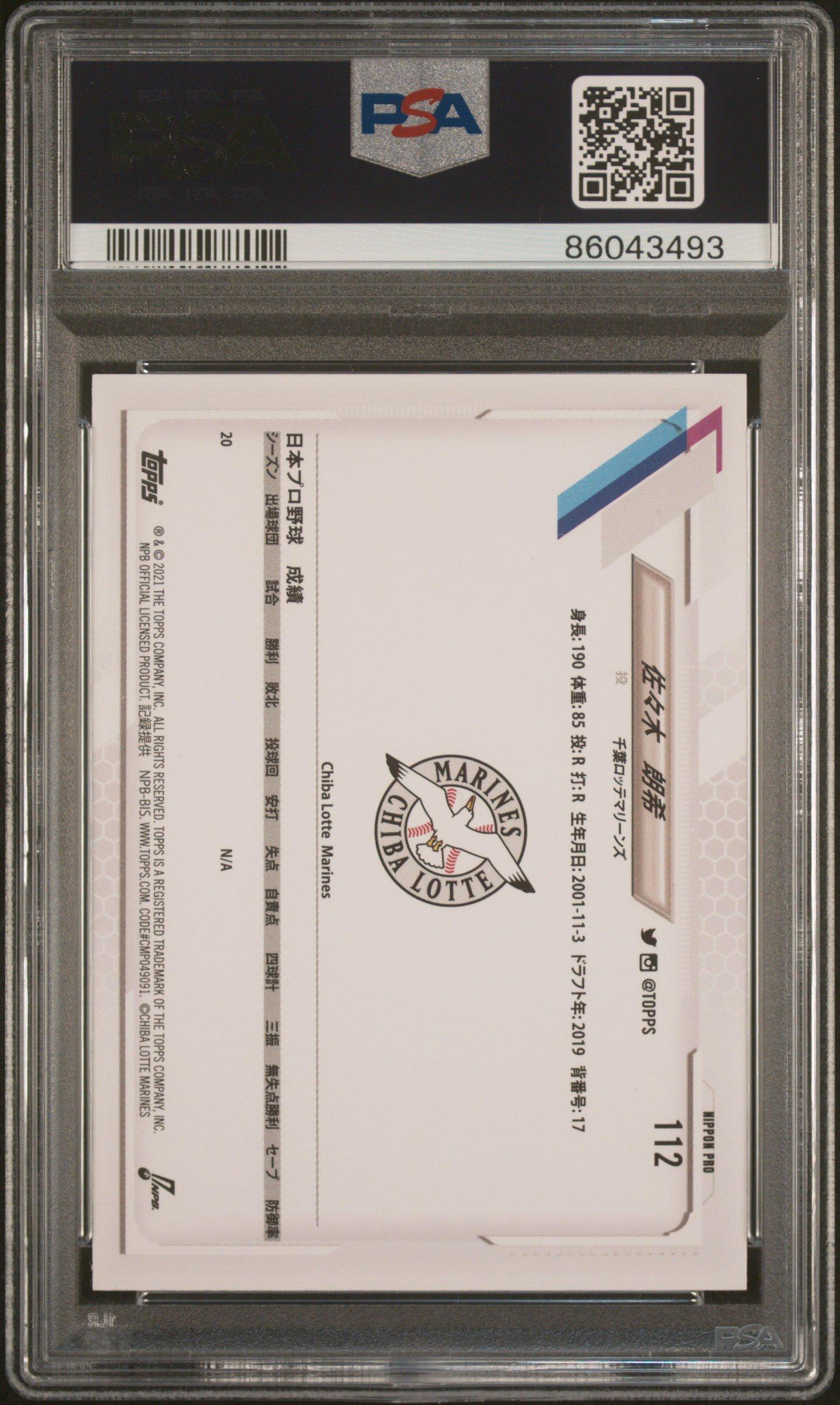 2021 Topps Npb 112 Roki Sasaki PSA 10