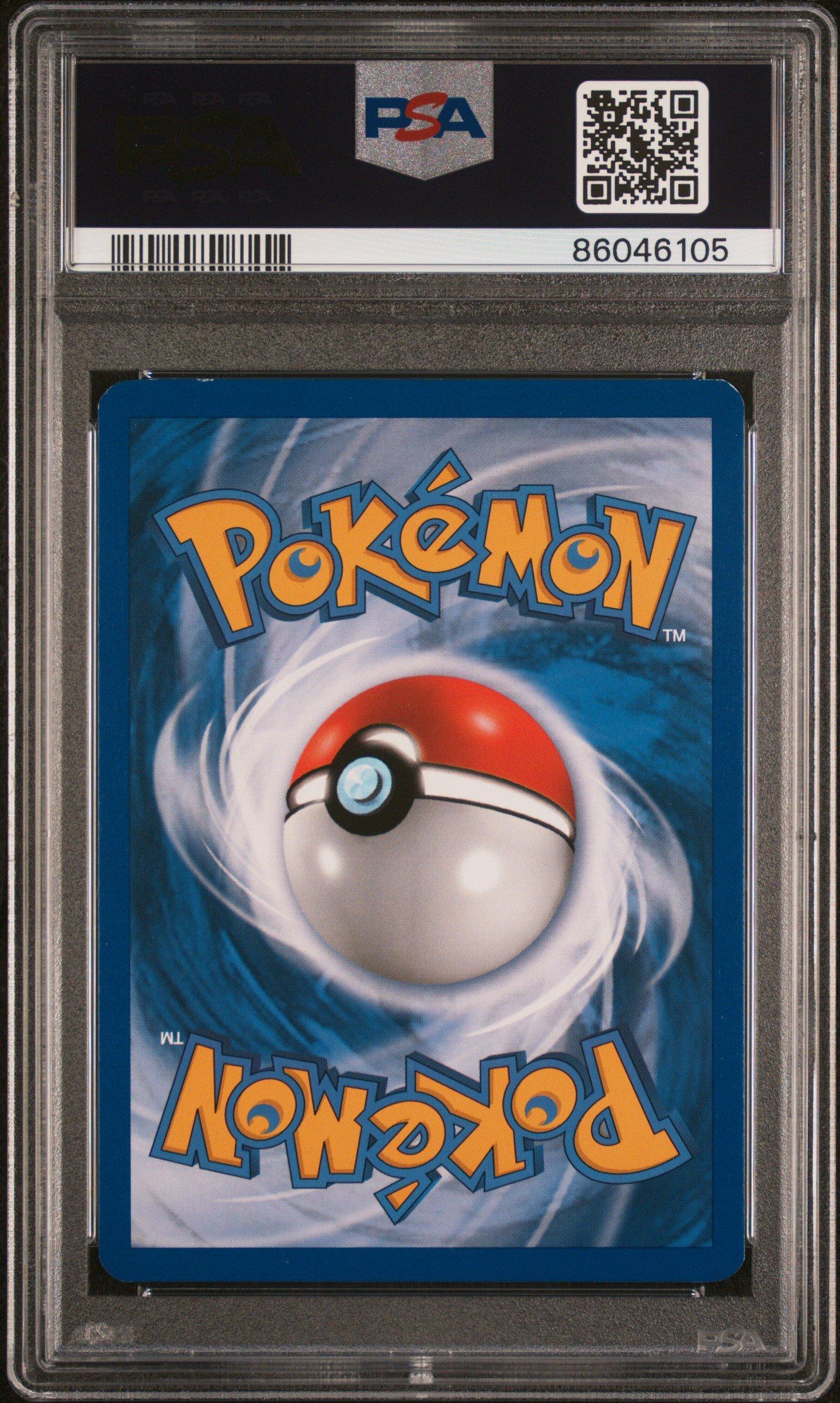 2009 Pokemon Rumble 1 Venusaur PSA 8
