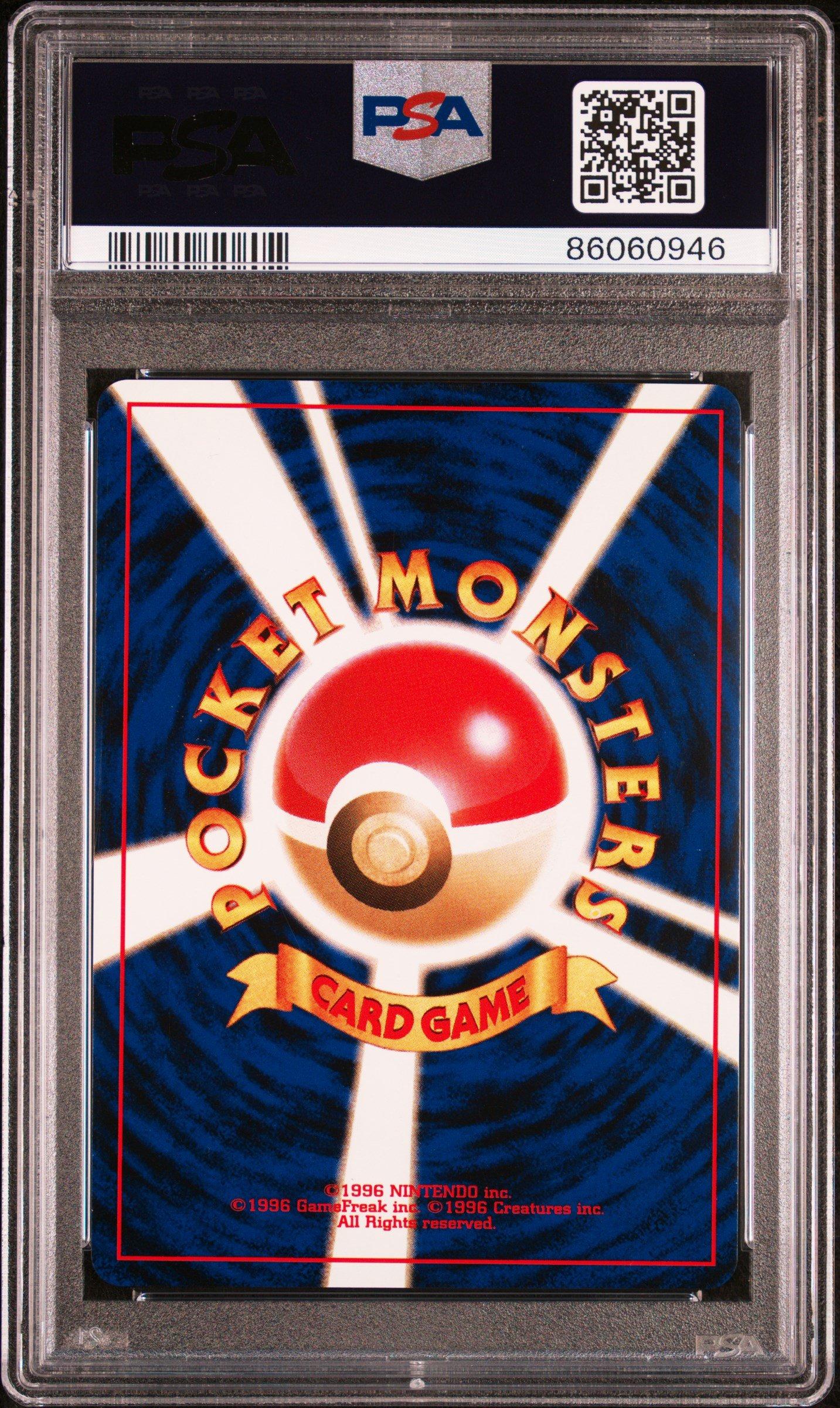 2000 Pokemon Japanese Neo 2 197 Umbreon-holo PSA 9 Graded Card