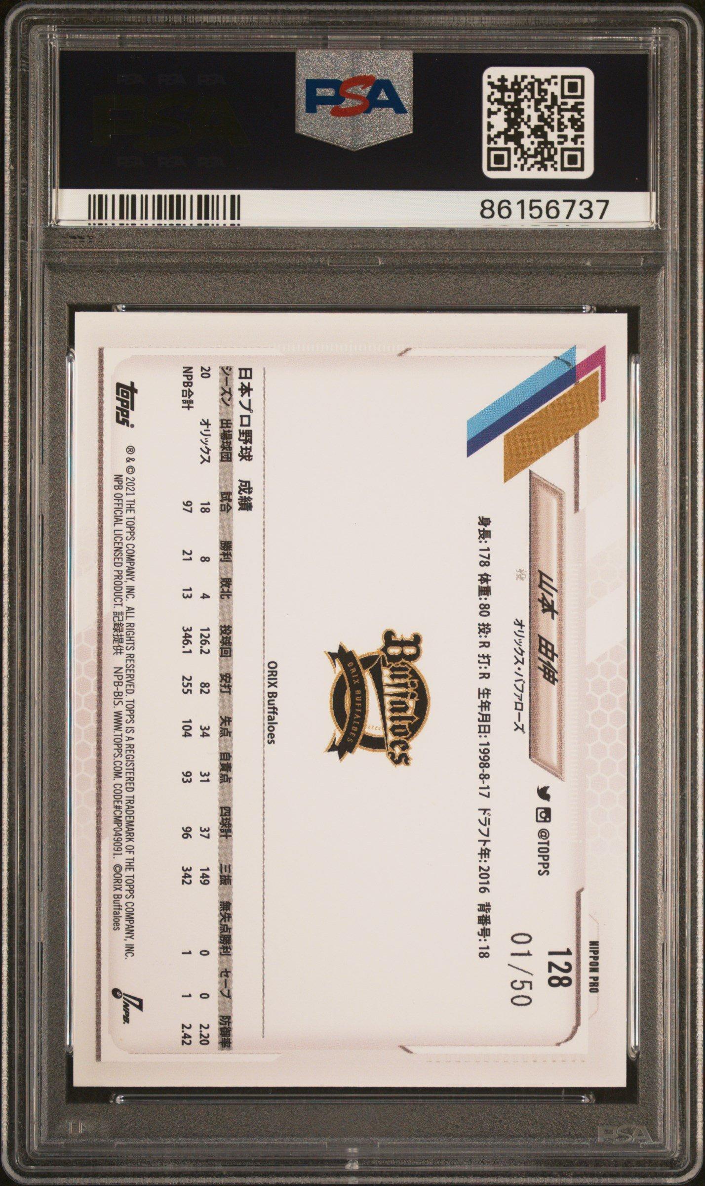 2021 Topps Npb 128 Yoshinobu Yamamoto Blue Foil PSA 10