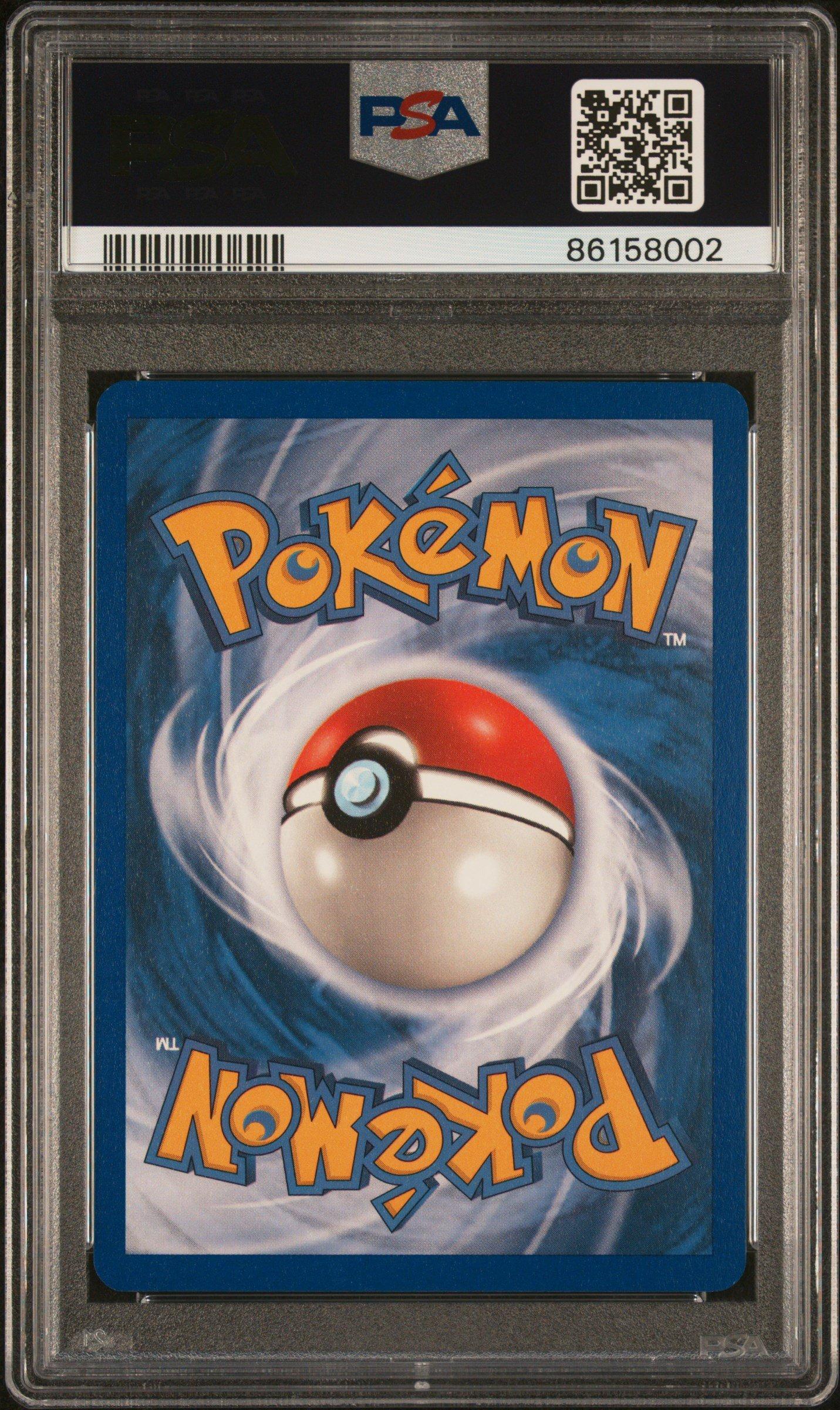 2004 Pokemon Ex Hidden Legends 50 Swalot Prerelease PSA 10