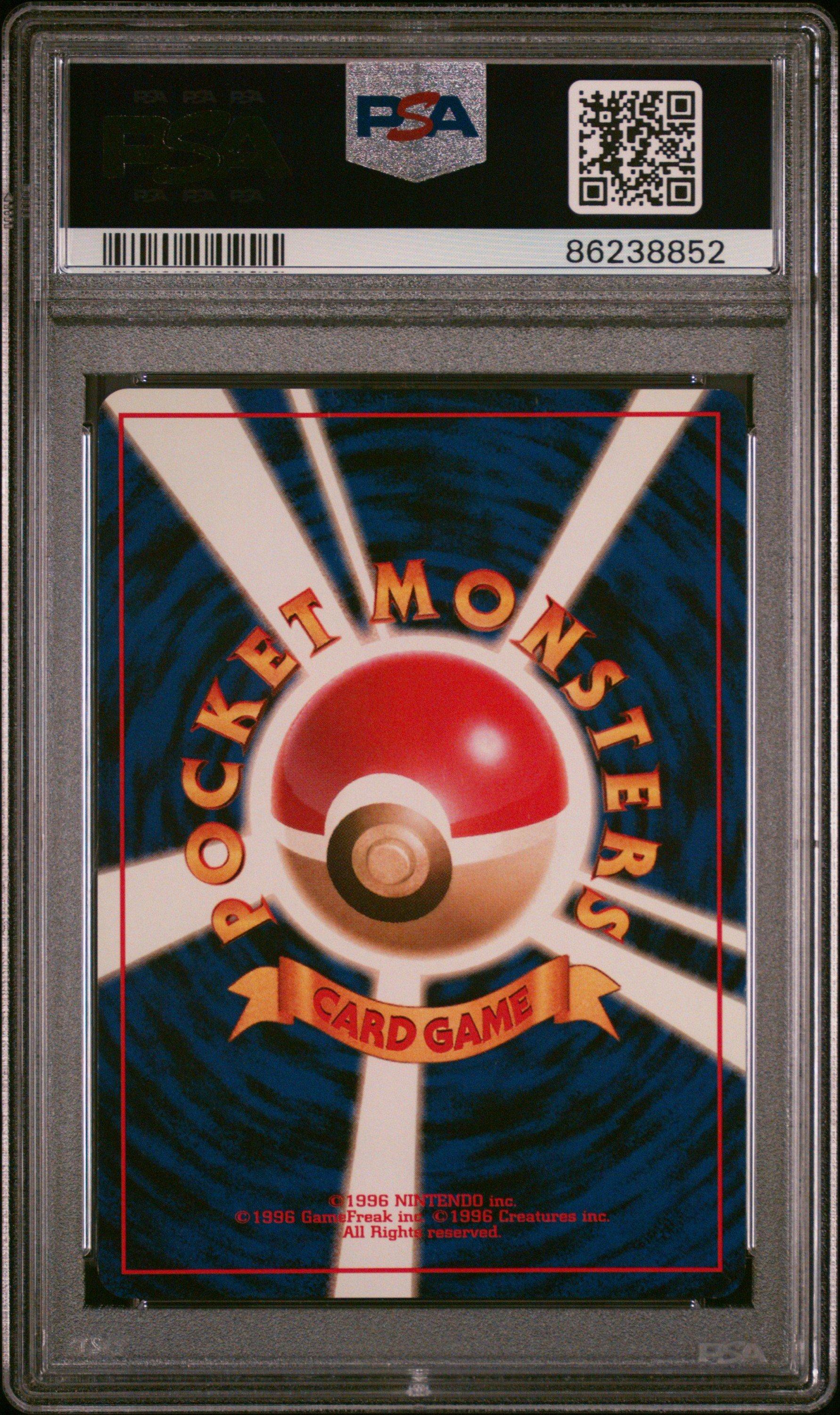 1997 Pokemon Japanese Rocket 9 Dark Blastoise-holo PSA 9 Graded