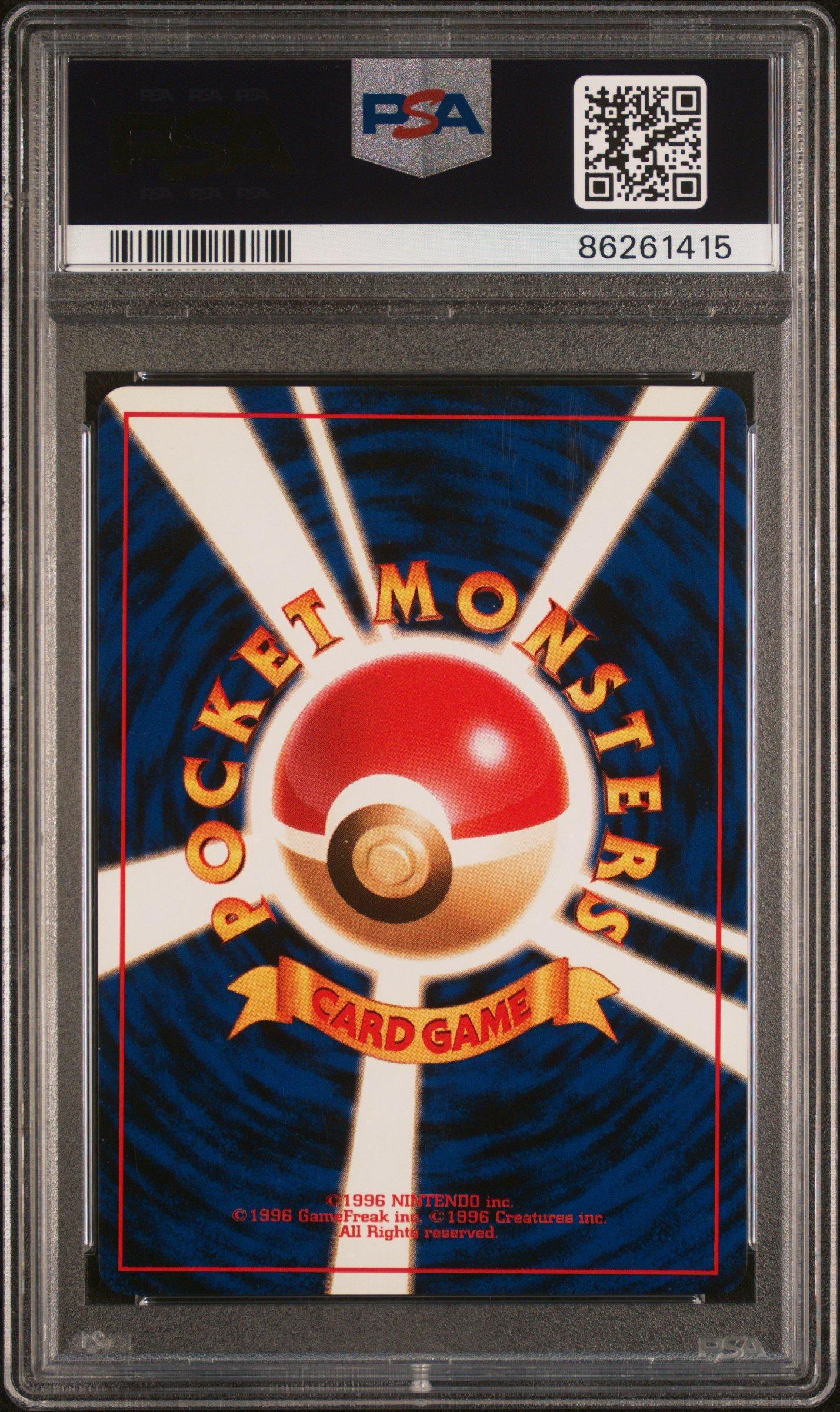 1999 Pokemon Japanese Gym 2 26 Lt. Surge's Raichu-holo PSA 9
