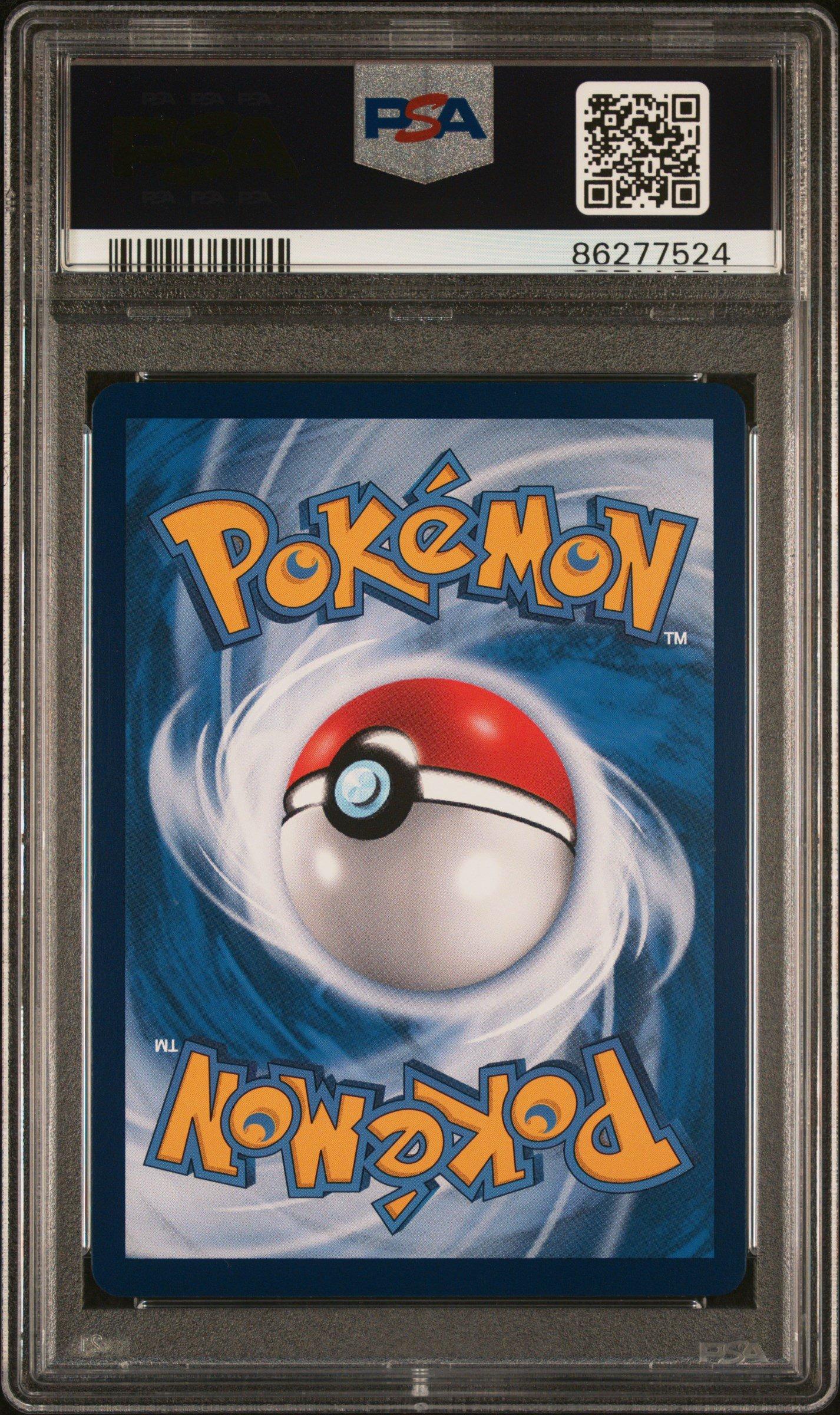 2022 Pokemon Simplified Chinese Csm1a C-storming Emergence