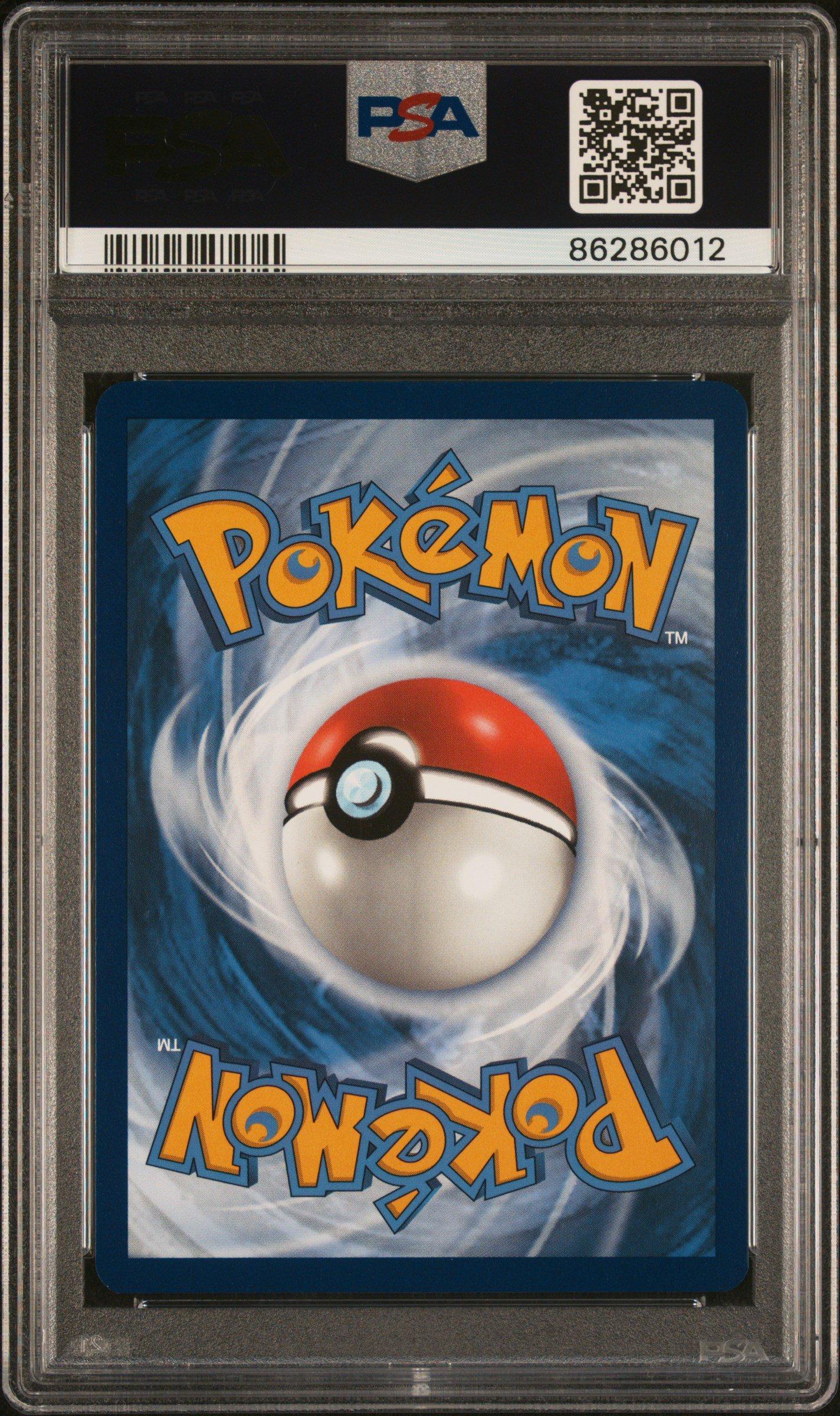2023 Pokemon Svp En-sv Black Star Promo 053 Mew Ex 151 Ultra
