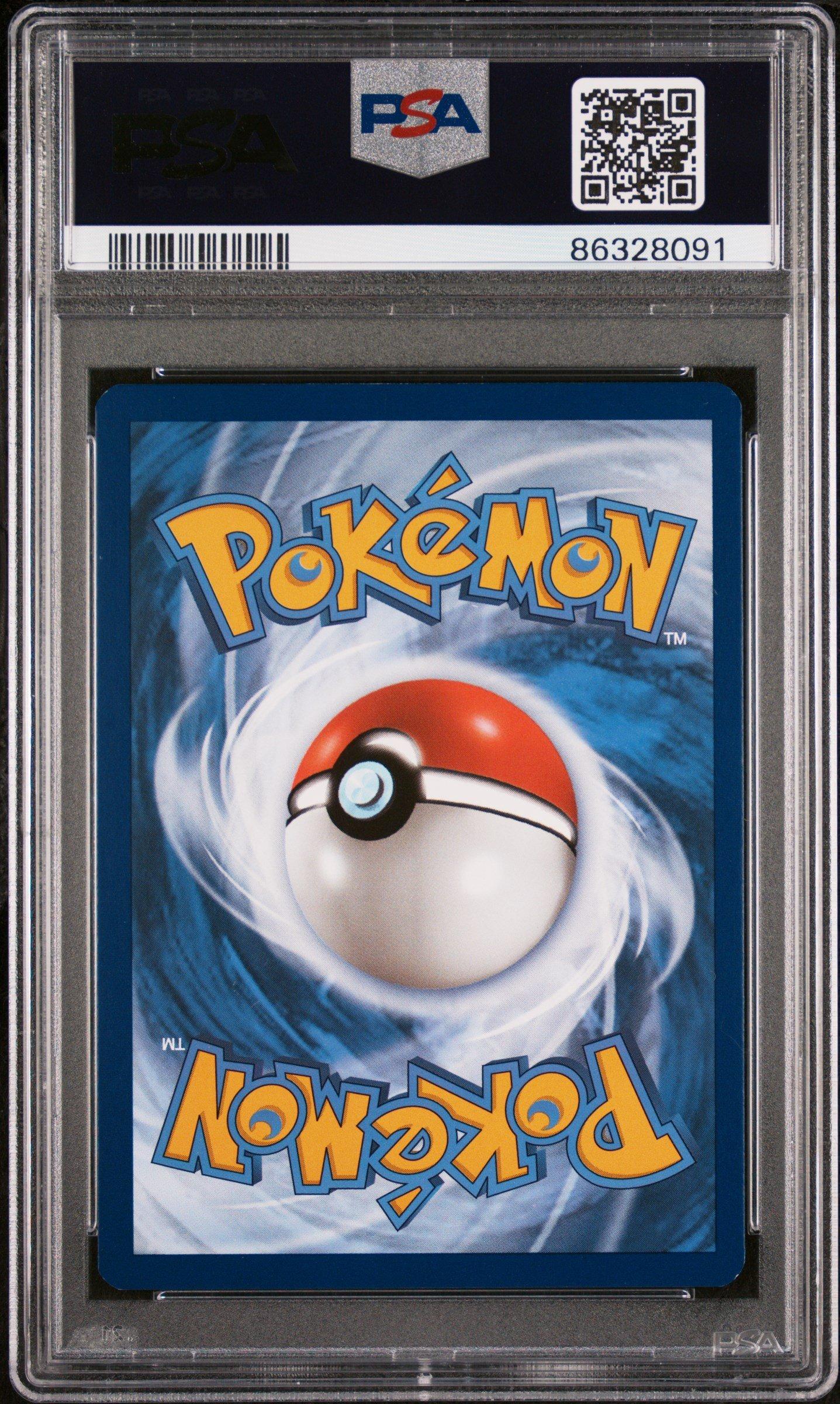 2023 Pokemon Mew En-151 141 Kabutops Reverse Holo PSA 10