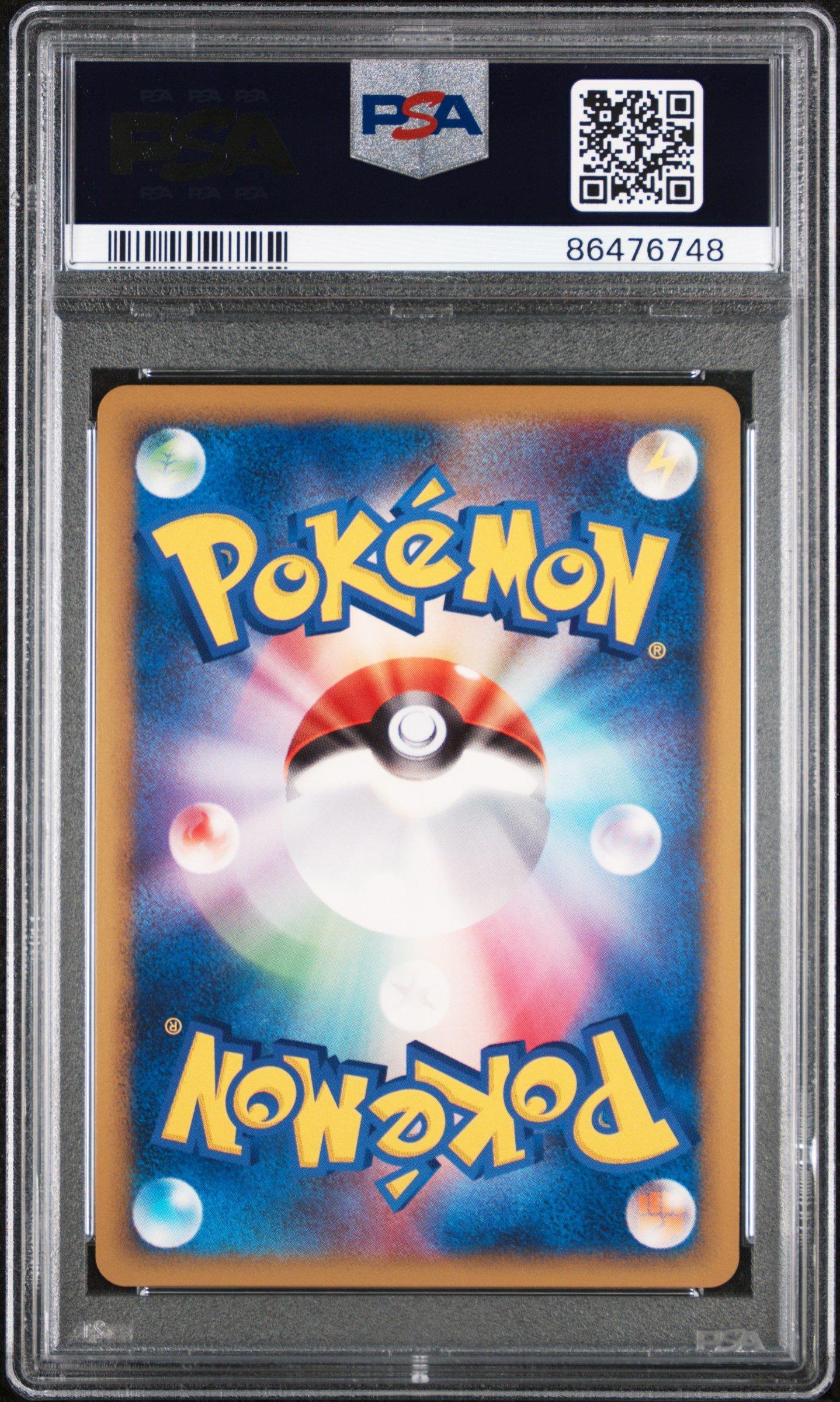 2009 Pokemon Japanese Beat Of The Frontier 065 Absol G Lv.x-holo 1st Edition PSA 9