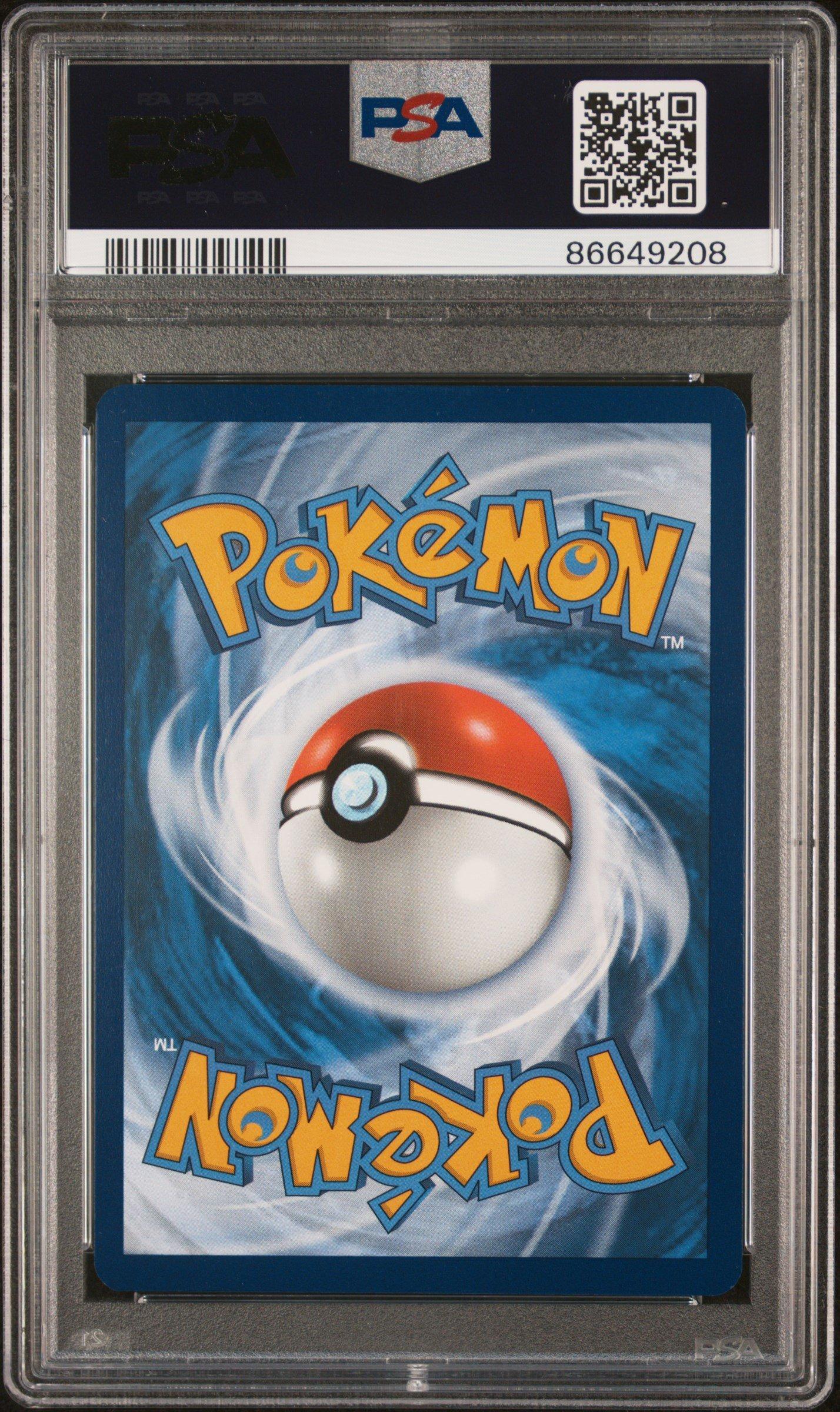 2024 Pokemon Paf En-paldean Fates 237 Iono Special Illustration Rare PSA