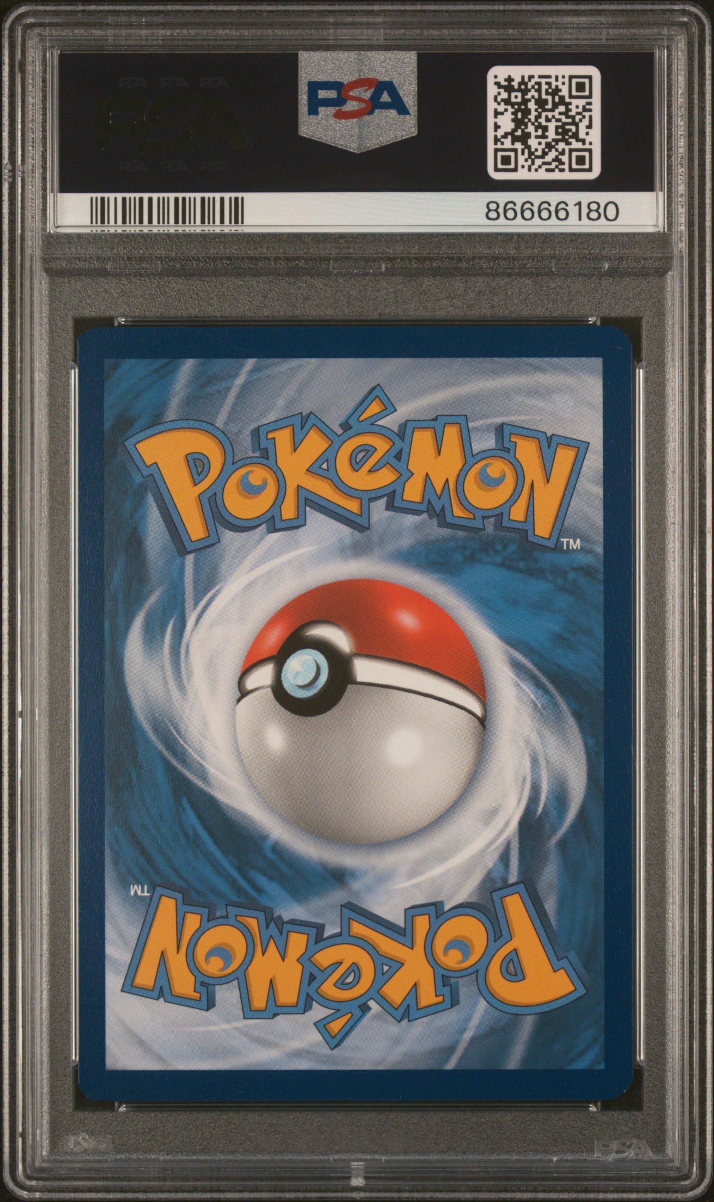 2021 Pokemon Swsh Black Star Promo 182 Full Art/vaporeon Vmax