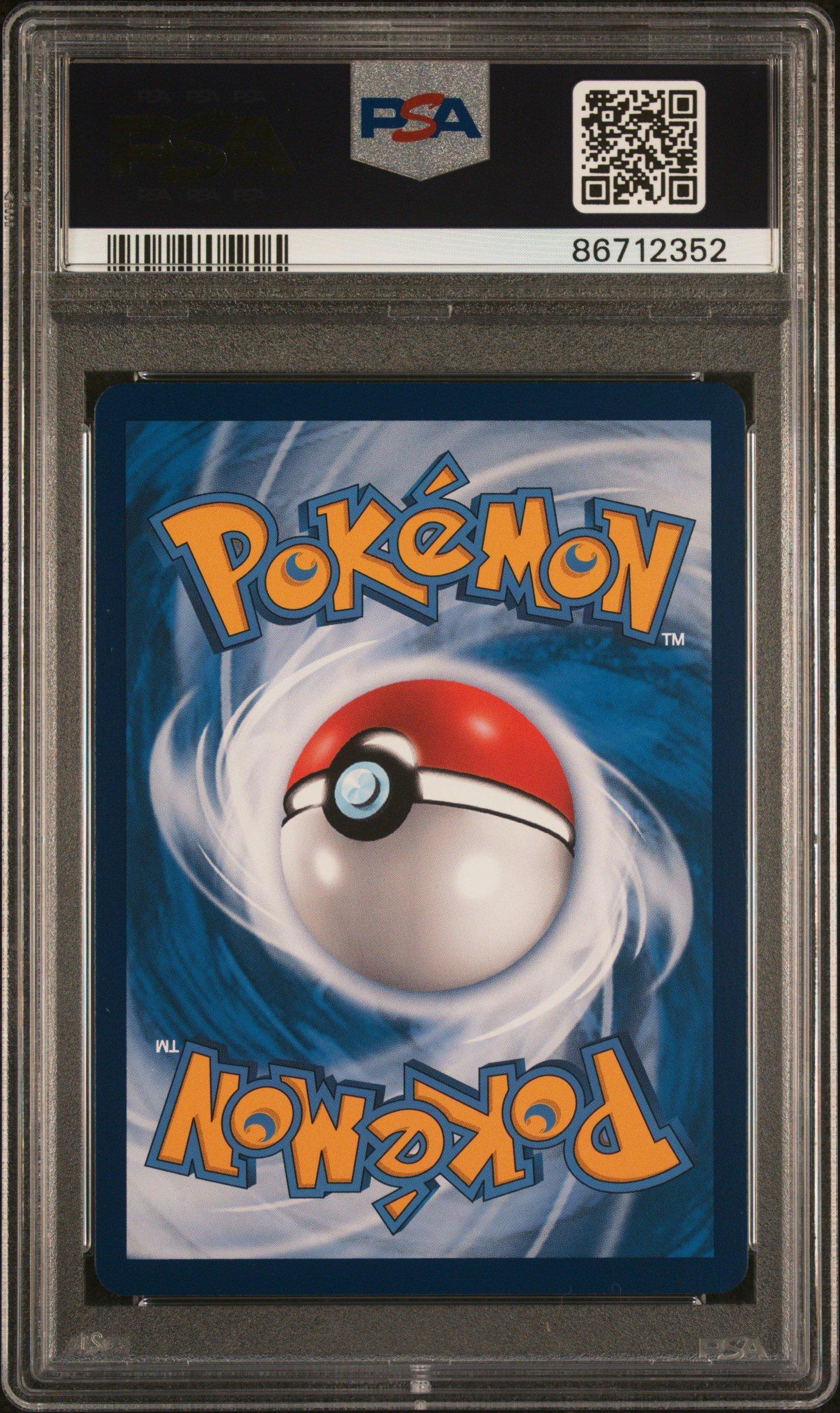 2023 Pokemon Simplified Chinese Shining Synergy: Csm2b C 163