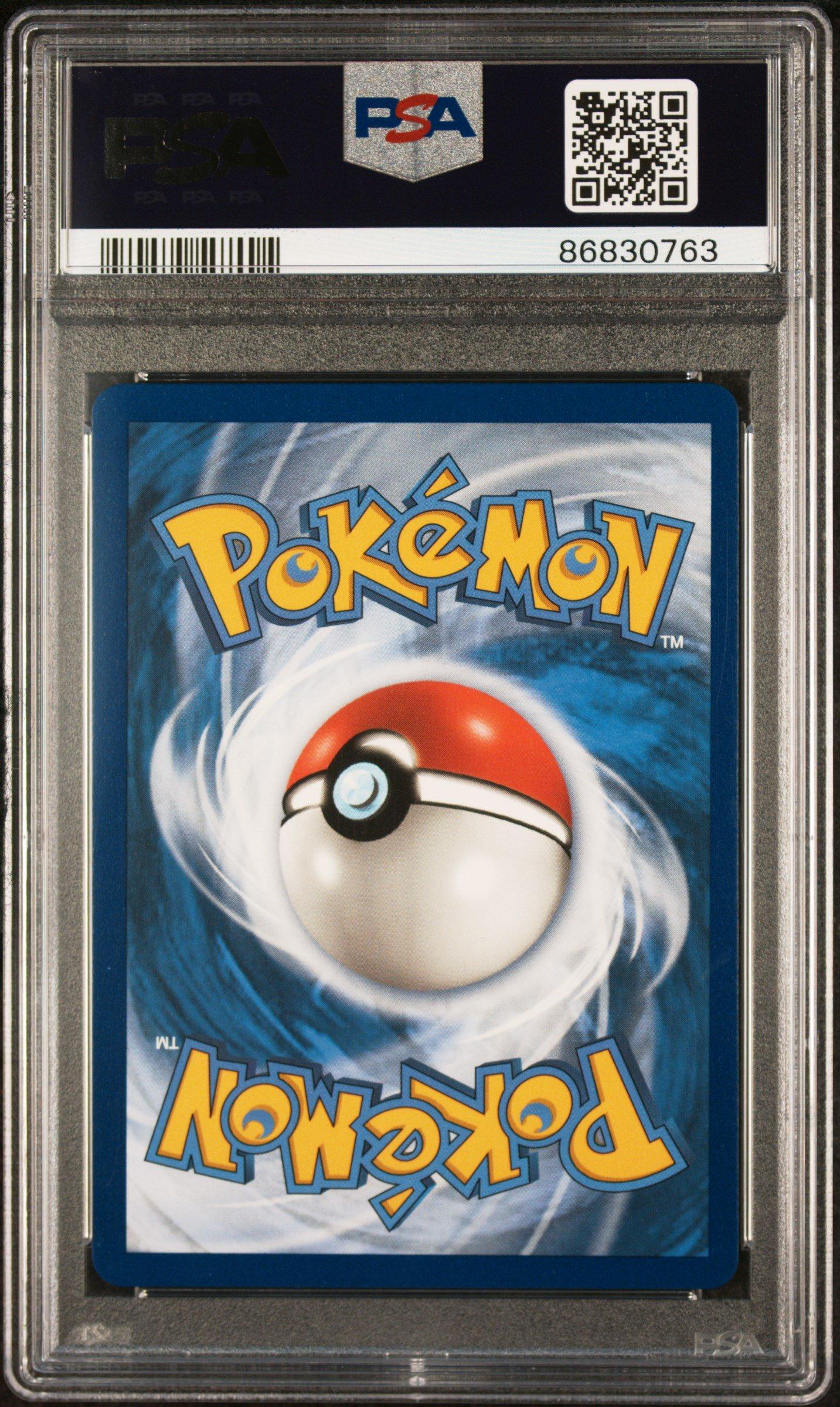 2020 Pokemon Sword & Shield 200 Full Art/marnie PSA 10 Graded Card