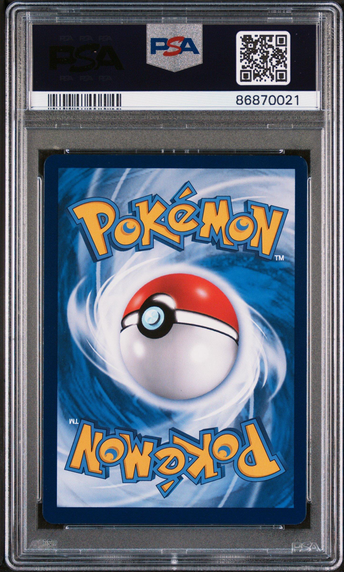 2023 Pokemon Simplified Chinese Cs3b C-primordial Arts: Torrent 159 Blaziken Vmax Hyper Rare PSA 10