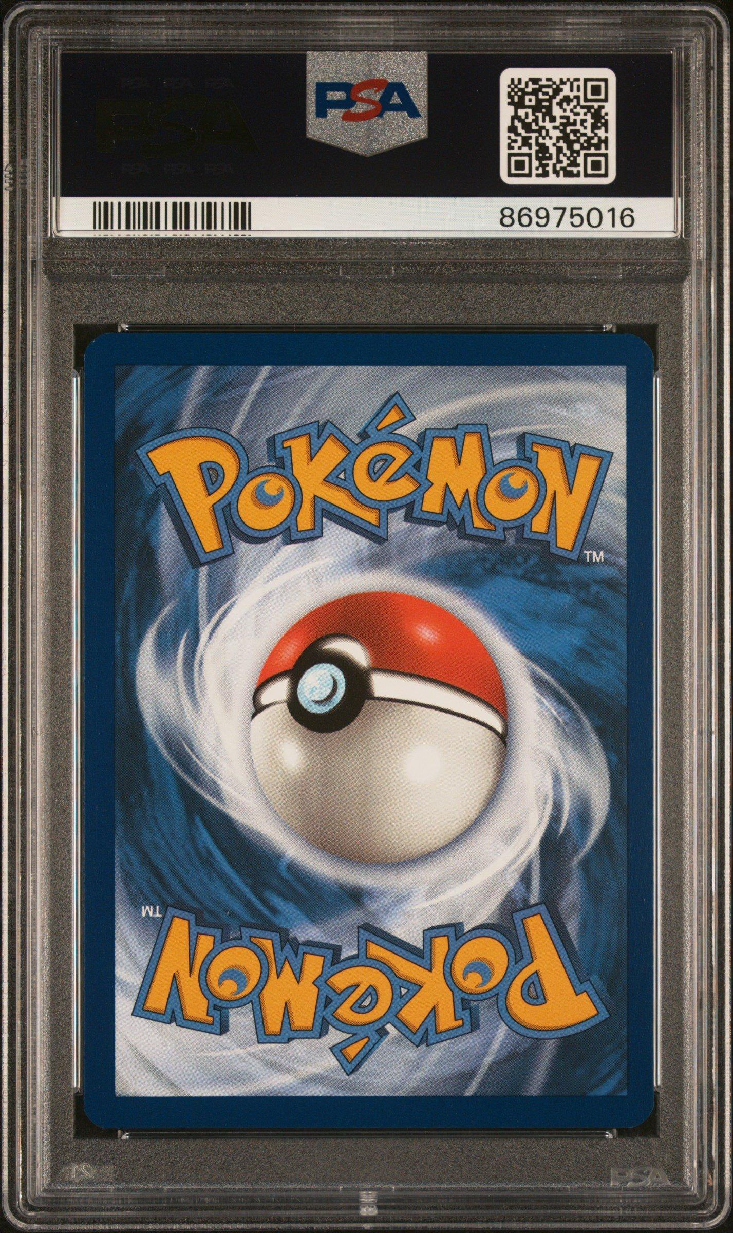 2023 Pokemon Mew En-151 151 Mew Ex PSA 10 Graded Card | GameStop