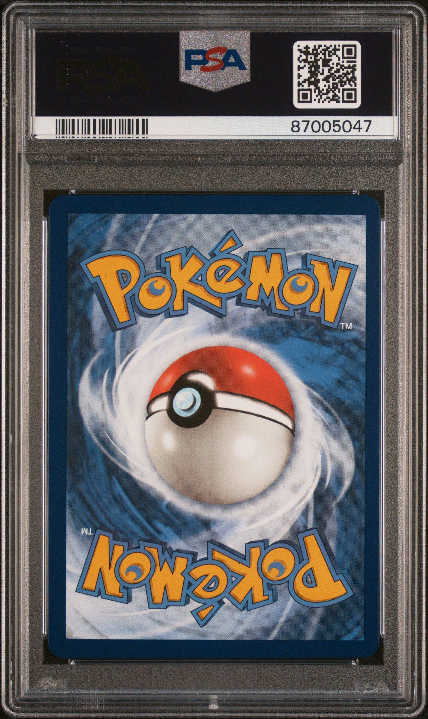 2022 Pokemon Sword & Shield Silver Tempest 181 Full Art/skuntank V