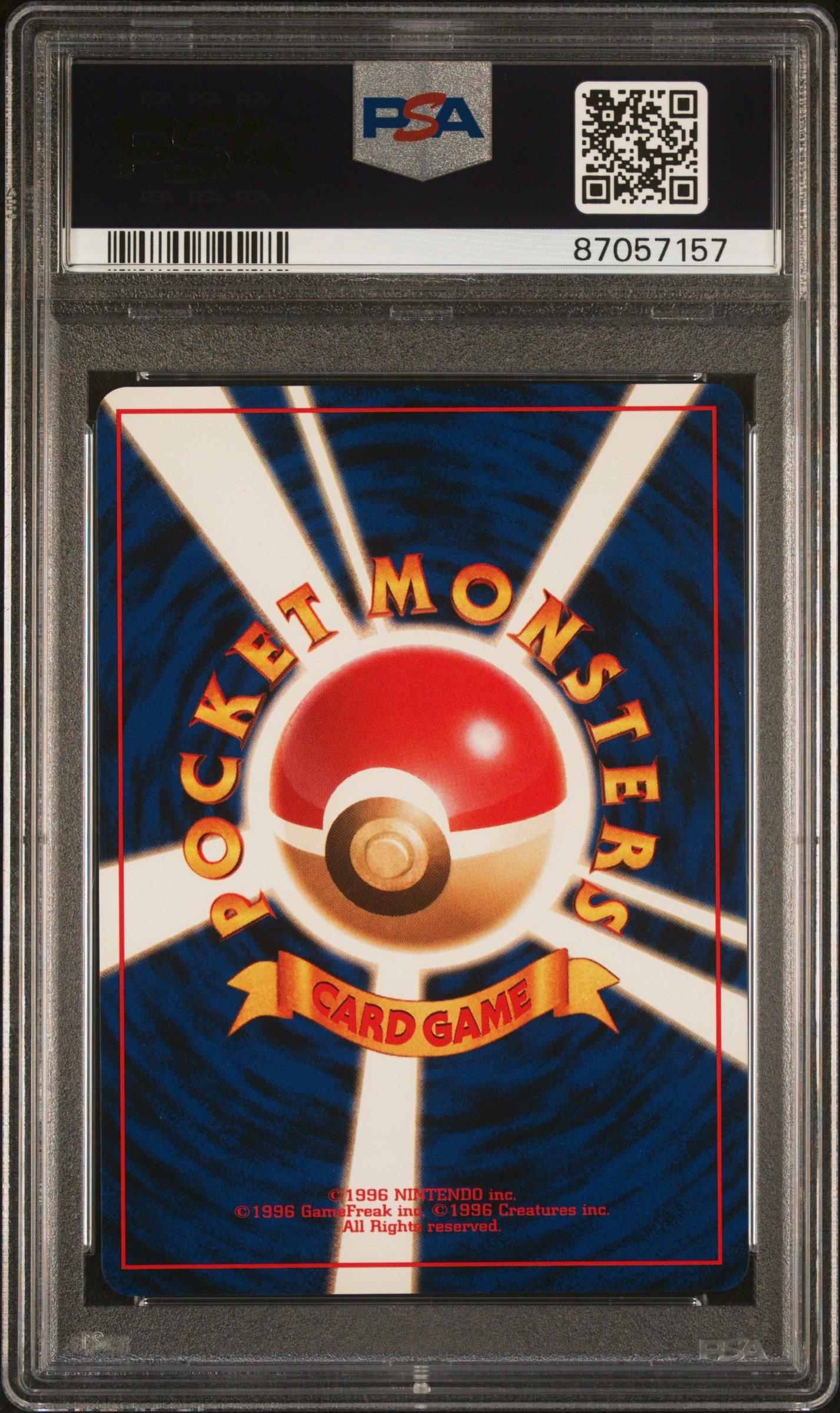 1999 Pokemon Japanese Promo Southern Islands 20 Raticate Southern Island-r.i. PSA 10